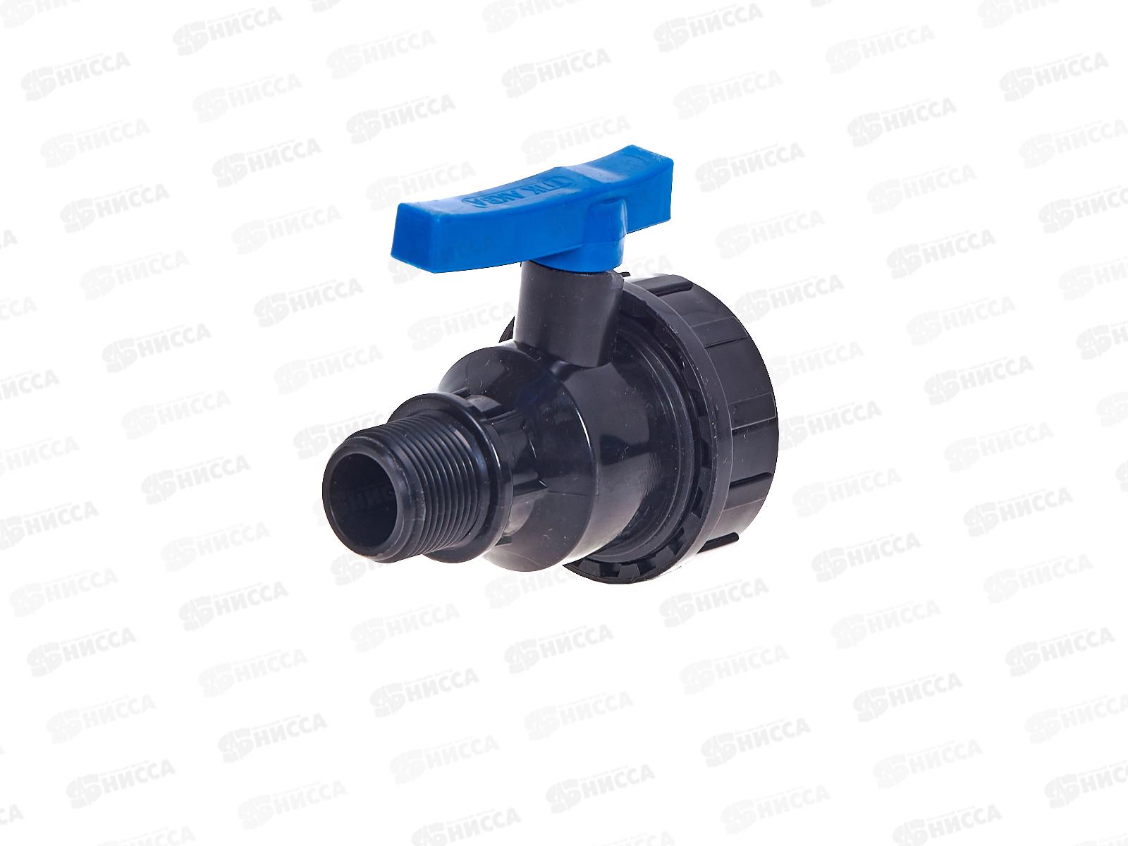 Кран шаровой компрессионный ПЭ  ВР/НР 3/4*3/4   552223434