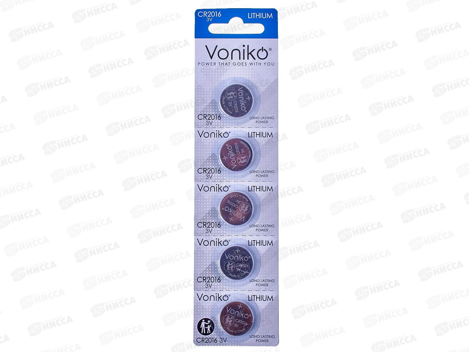 Батарейка VONIKO литиевая CR2016, 3В *5/100/1000