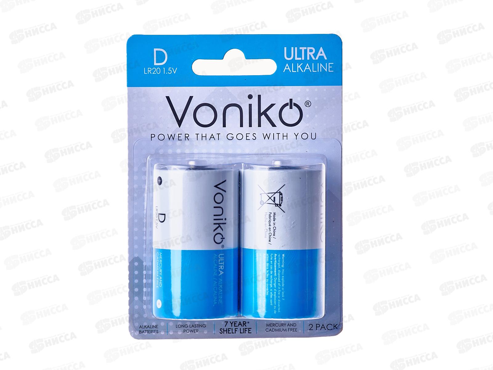 Батарейка VONIKO алкалиновая LR20 D *2/12/96