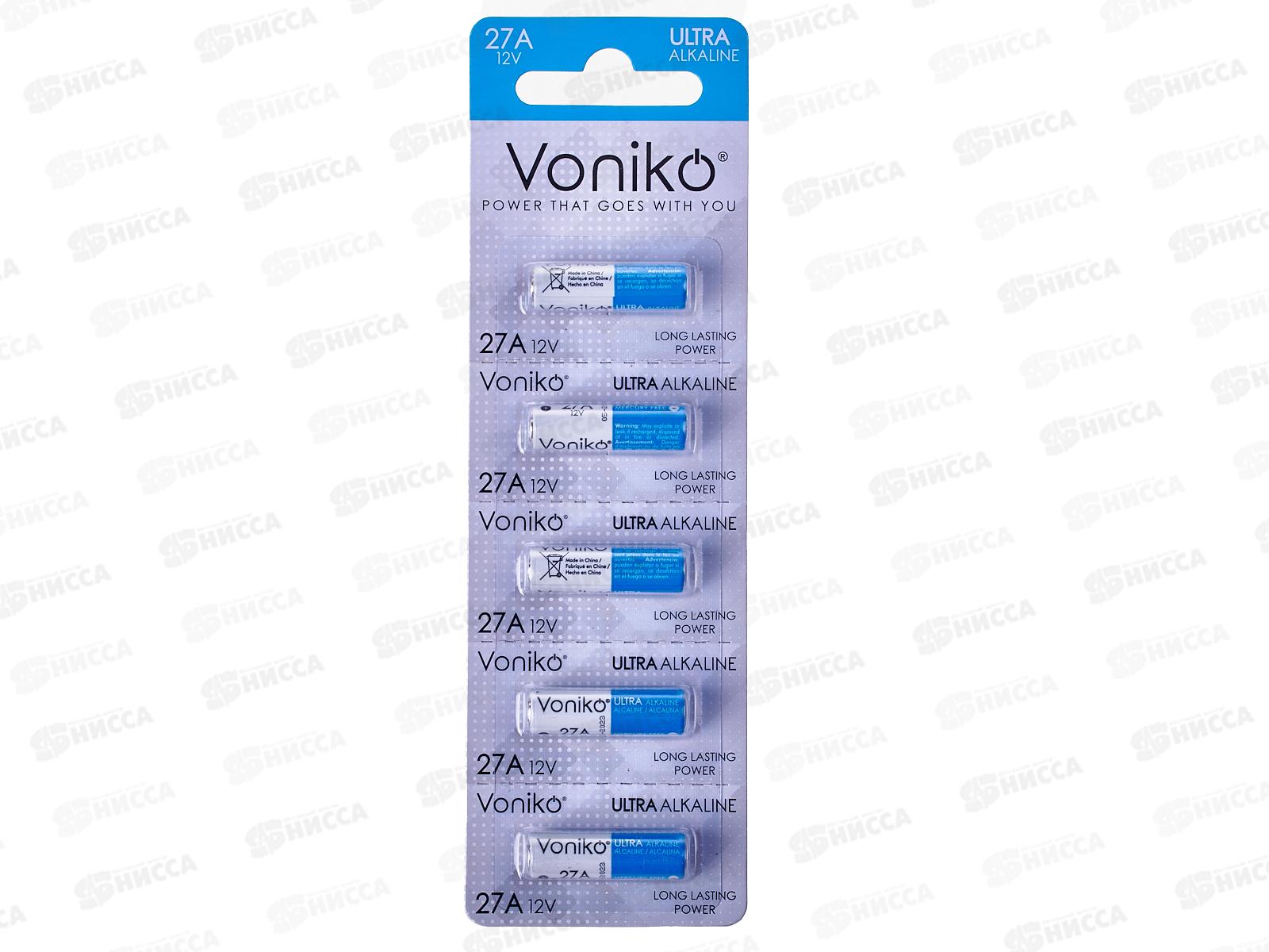 Батарейка VONIKO алкалиновая LR27, 12В *5/100/1000