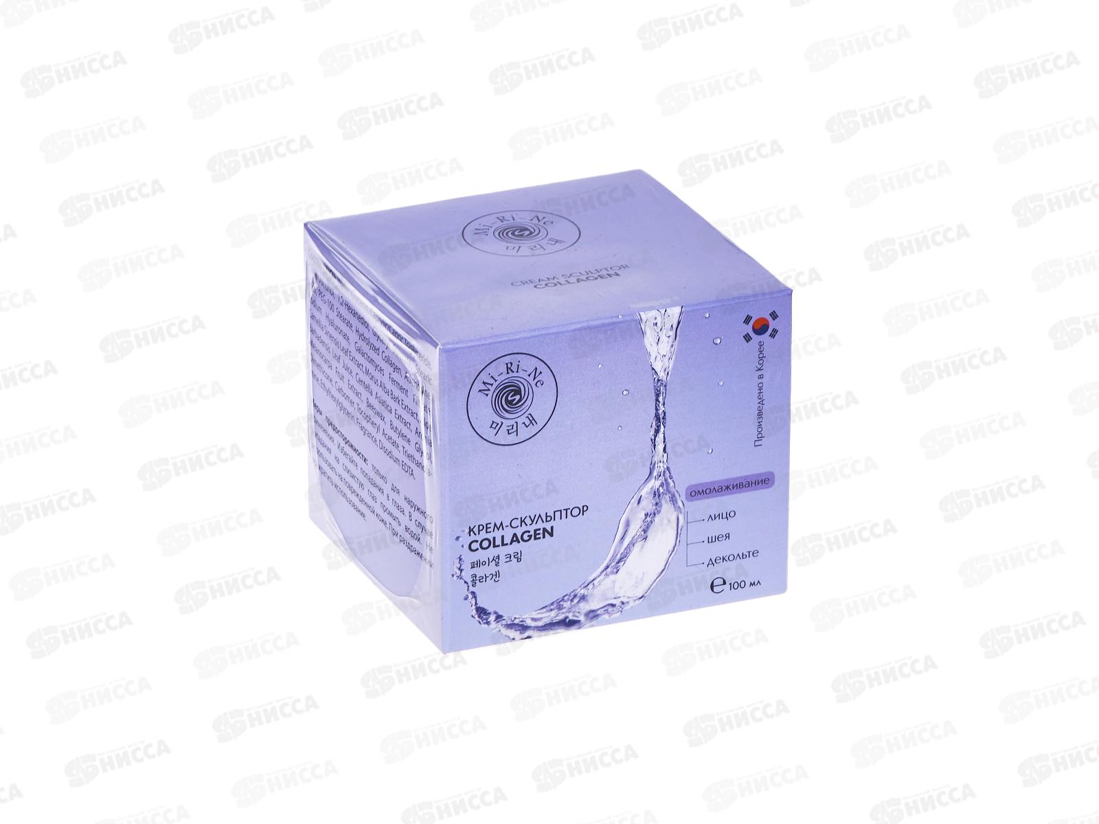 Mi-Ri-Ne Крем-скульптор для лица Омолаживающий 100мл 1309