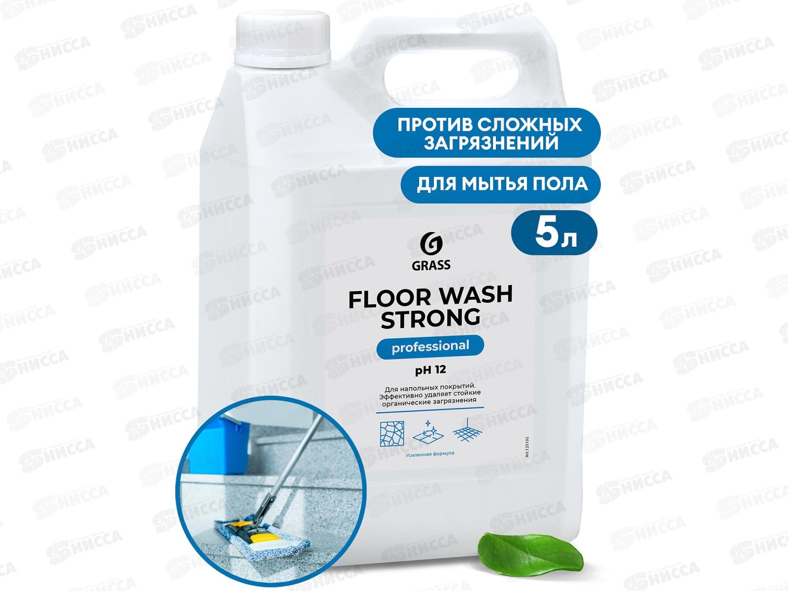 Floor wash strong, моющее средство для пола, 5,6кг канистра, 125193 *8
