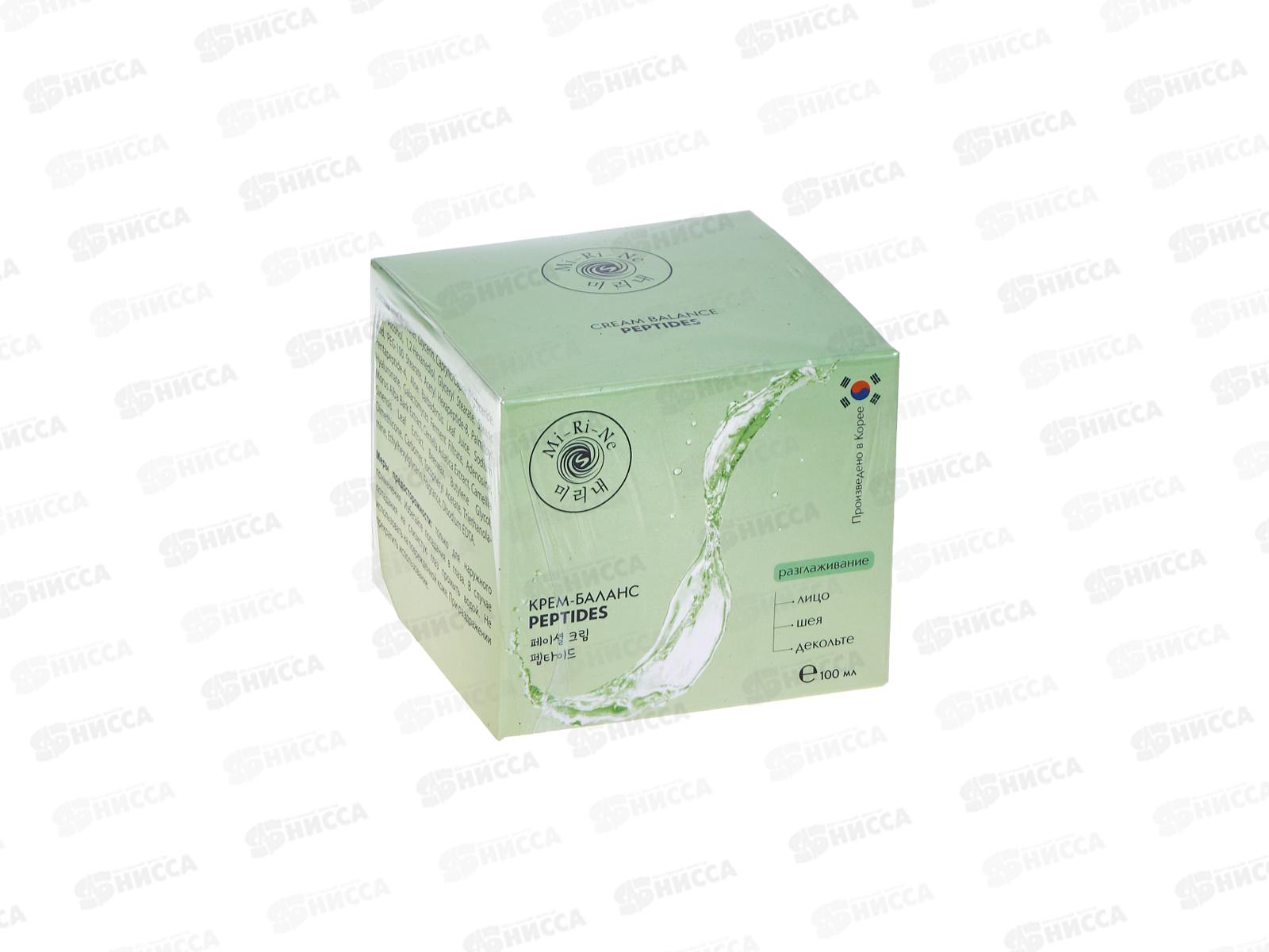 Mi-Ri-Ne Крем-баланс для лица Разглаживающий 100мл 1316