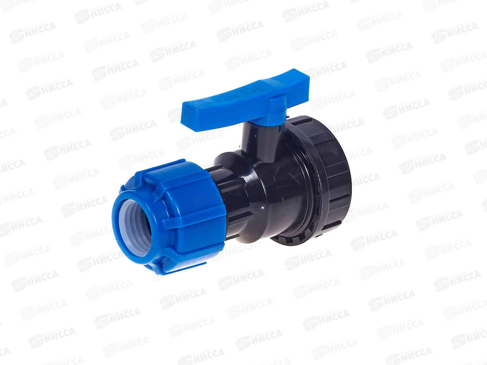 Кран шаровой ПЭ компрессионный ВР разъемный d25  3/4   554222534