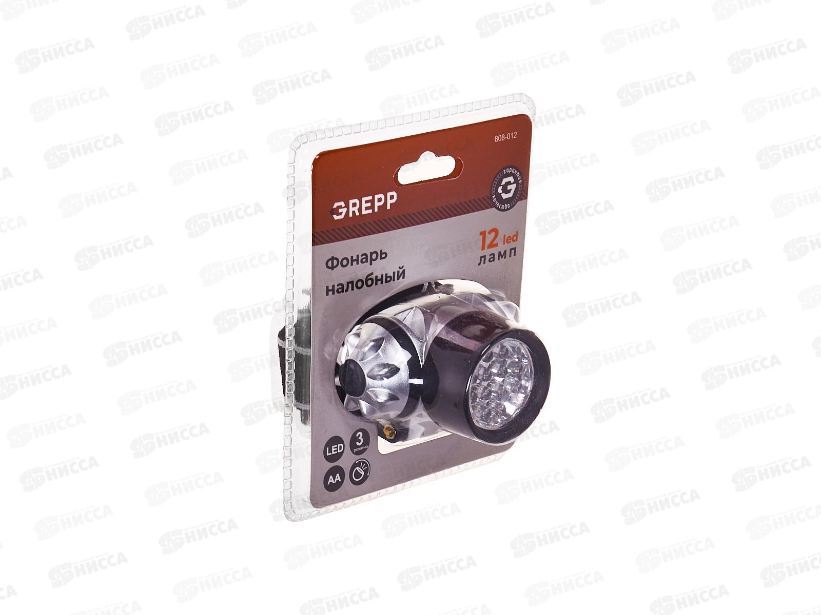 Фонарь налобный светодиодный 12LED 3*1.5v&quotАА&quot пластик 808-012 *60