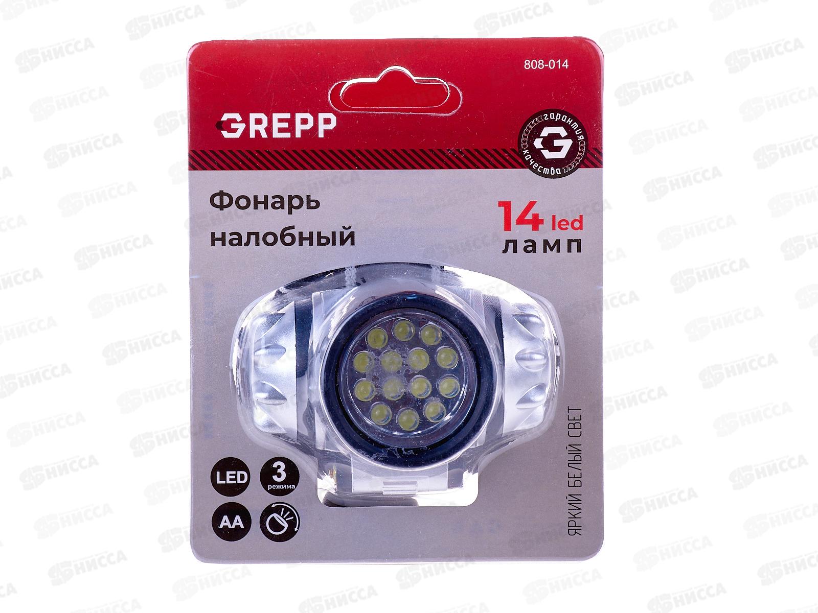 Фонарь налобный светодиодный 14LED 3*1.5v&quotАА&quot пластик 808-014 *60