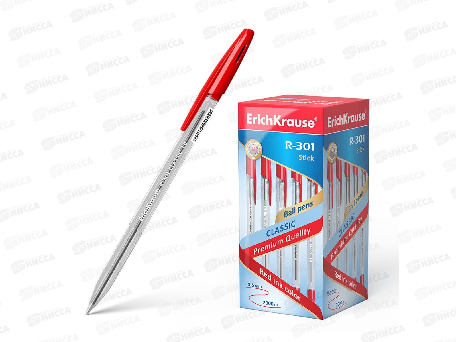 Ручка шариковая EK43186 R-301  Orange Stick красный *50/400/3200