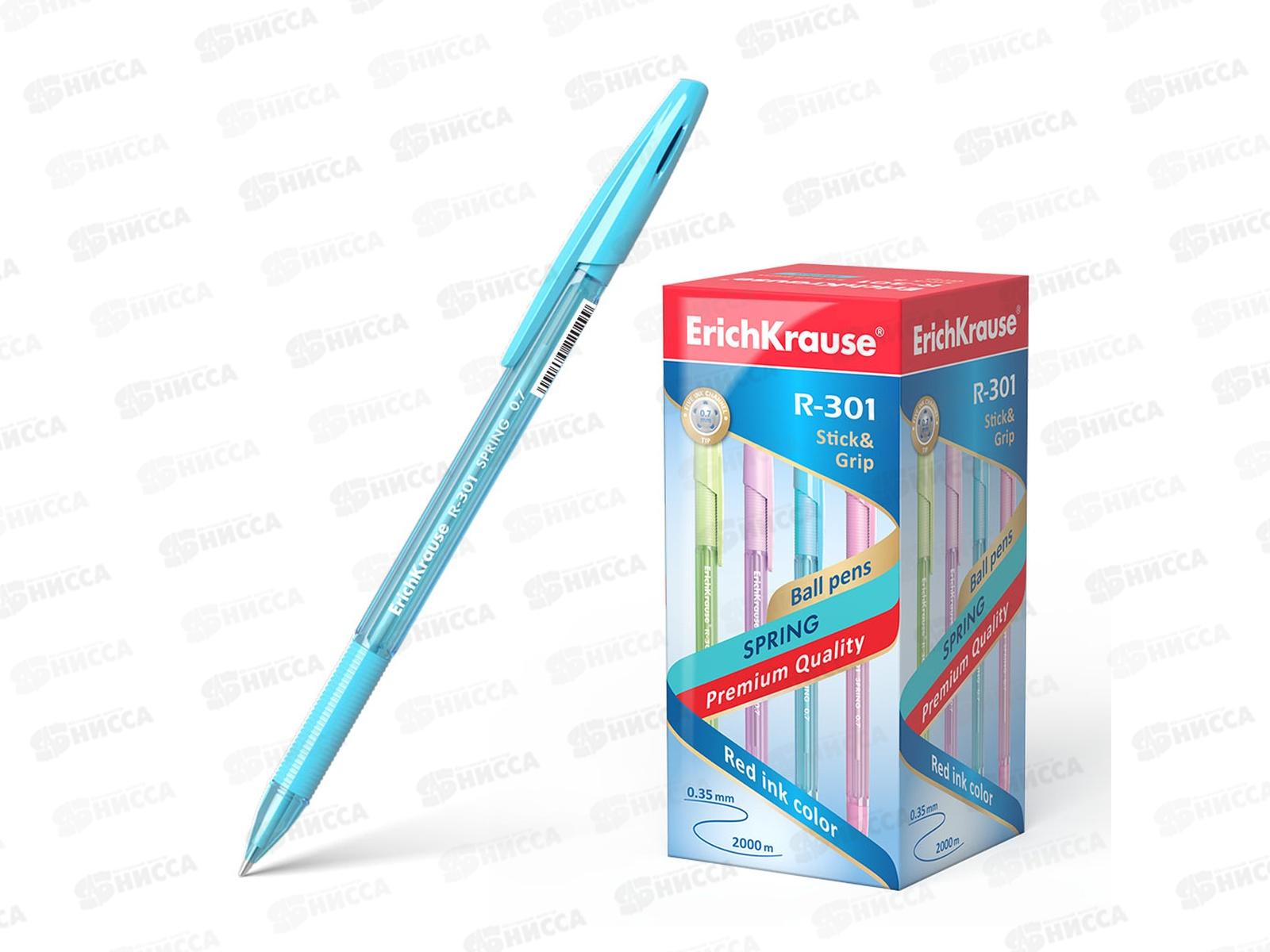 Ручка шариковая EK39532 R-301 Stick, синяя, 0.7мм *50/400/3200