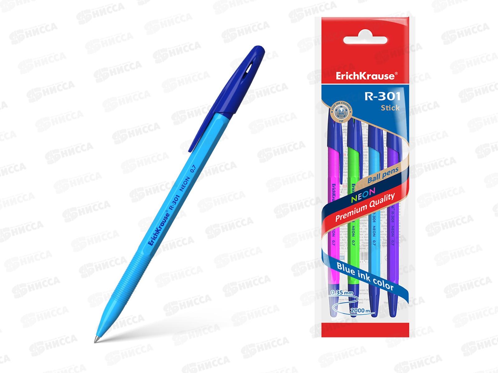 Ручки шариковые EK 4цв. цвет чернил-синий 58089 R-301 Stick  *60