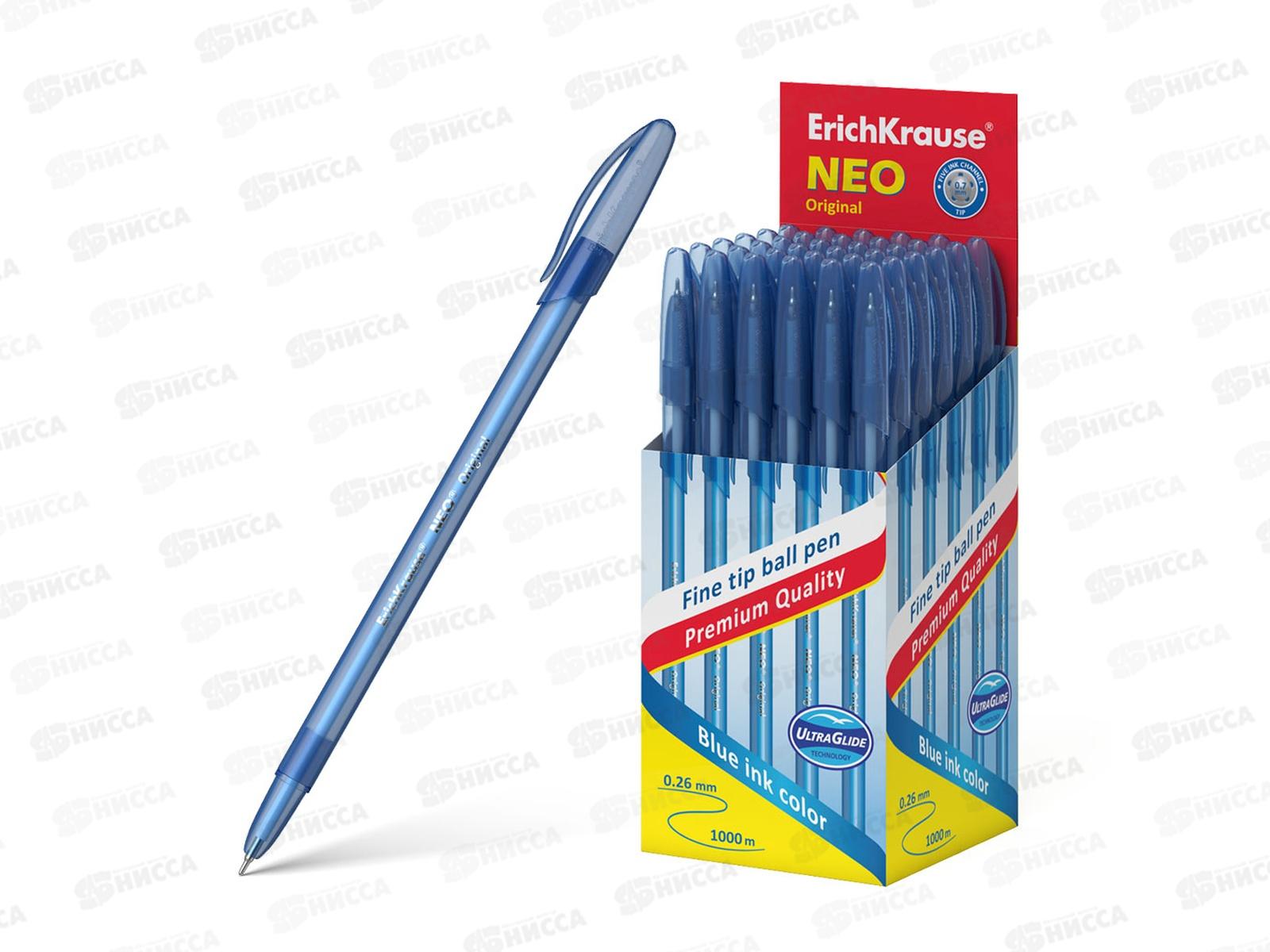 Ручка шариковая EK46515 Orange Stick син *50/400/3200