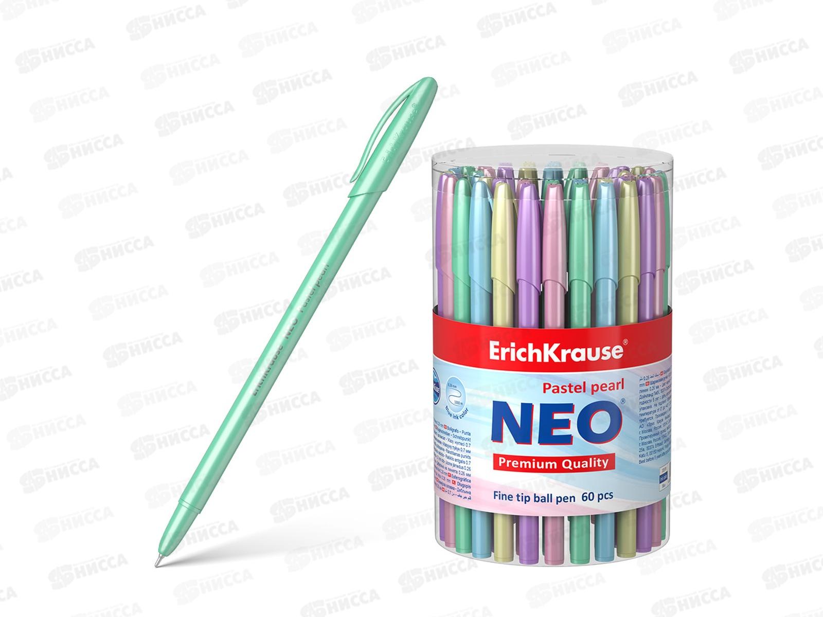 Ручка шариковая EK55380 Stick Pastel синяя *60