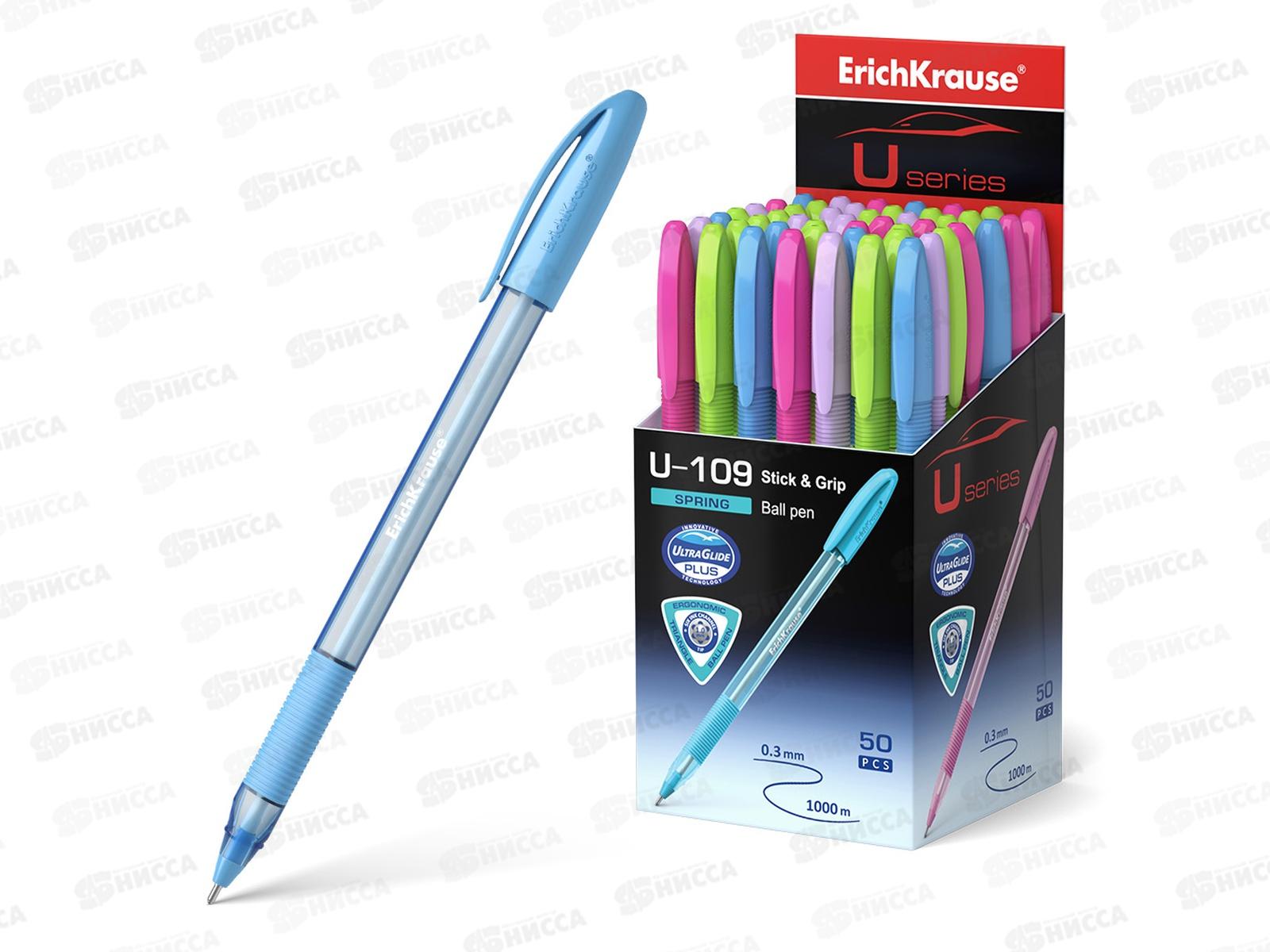 Ручка шариковая EK 58109 U-109 Stick син *50