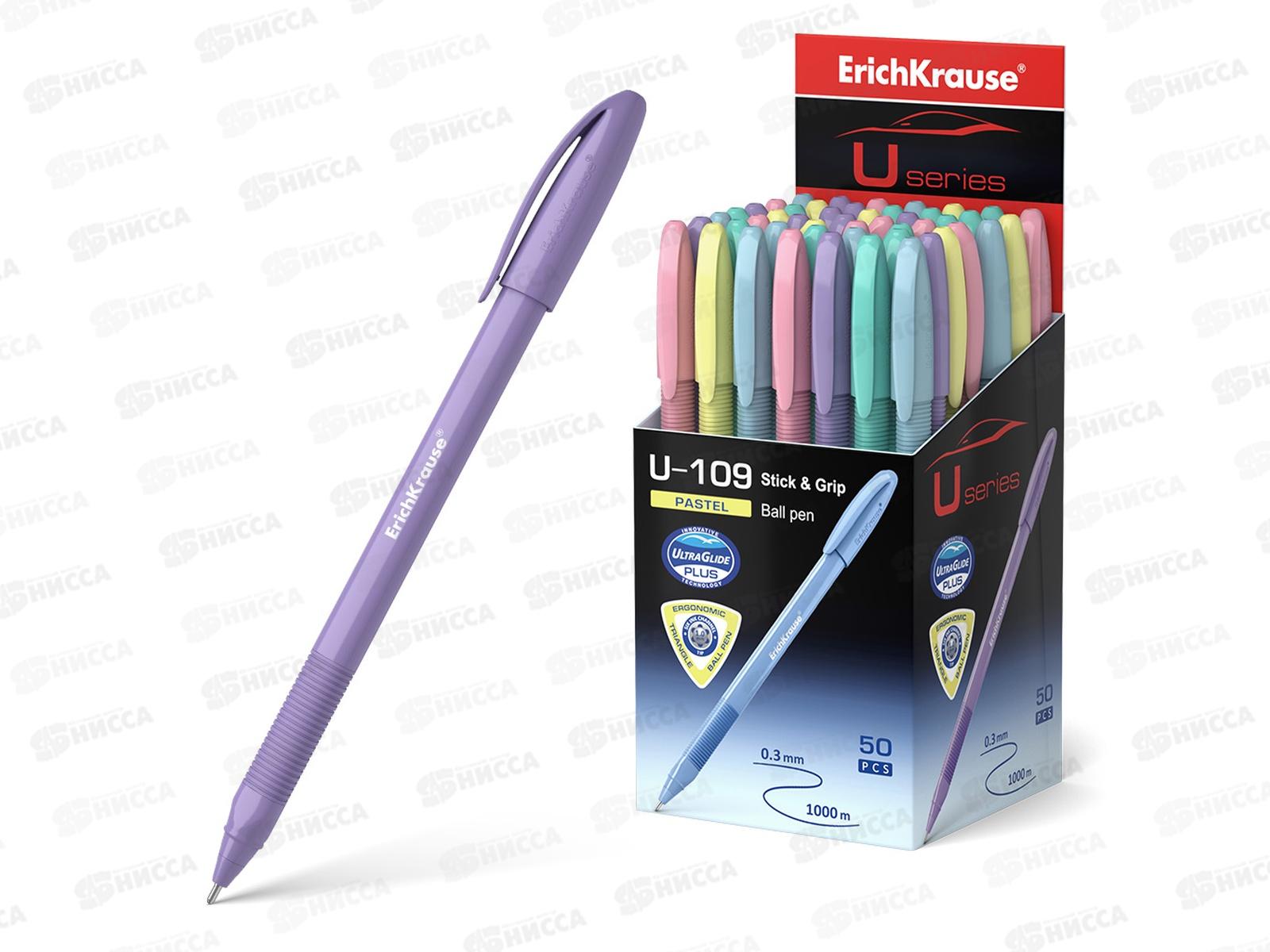 Ручка шариковая EK 58111 U-109 Stick син *50