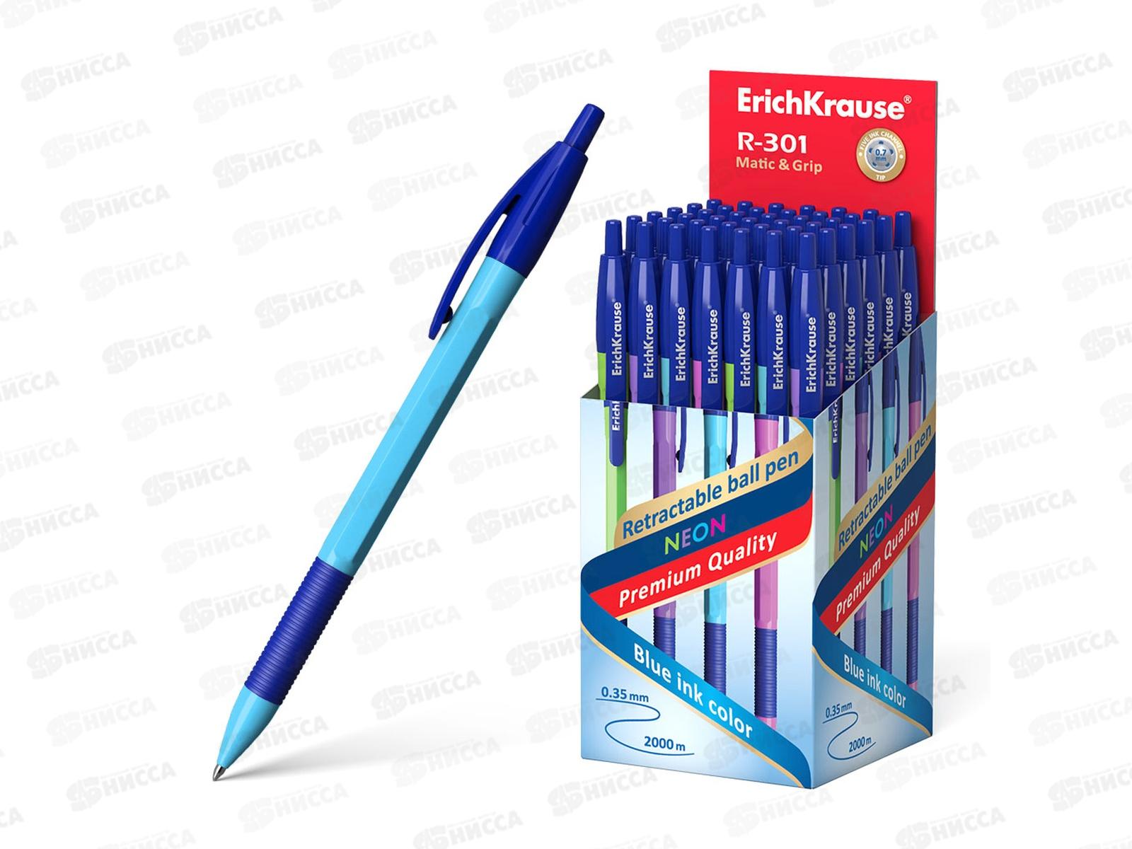 Ручка автоматическая EK 46769 R-301 Matic@Grip*50