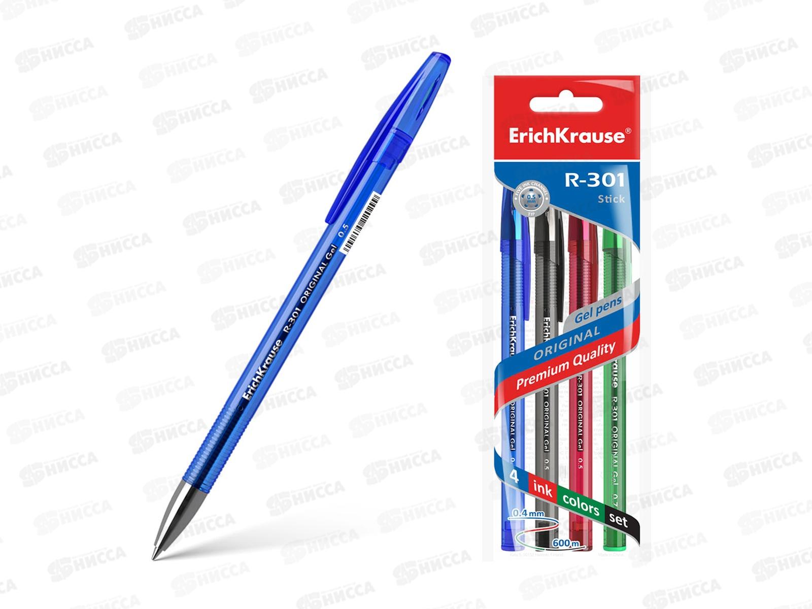 Ручки гелевые EK45157  4цв., 45157 *24/224