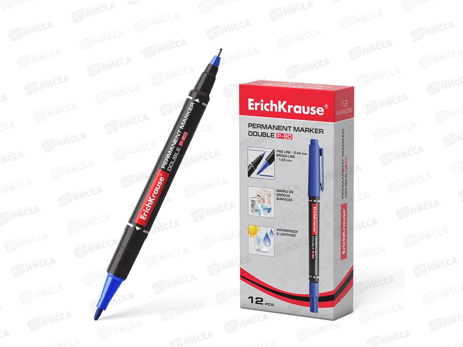 Маркер EK48184 перманентный двухсторонний Р-80, синий *12/144