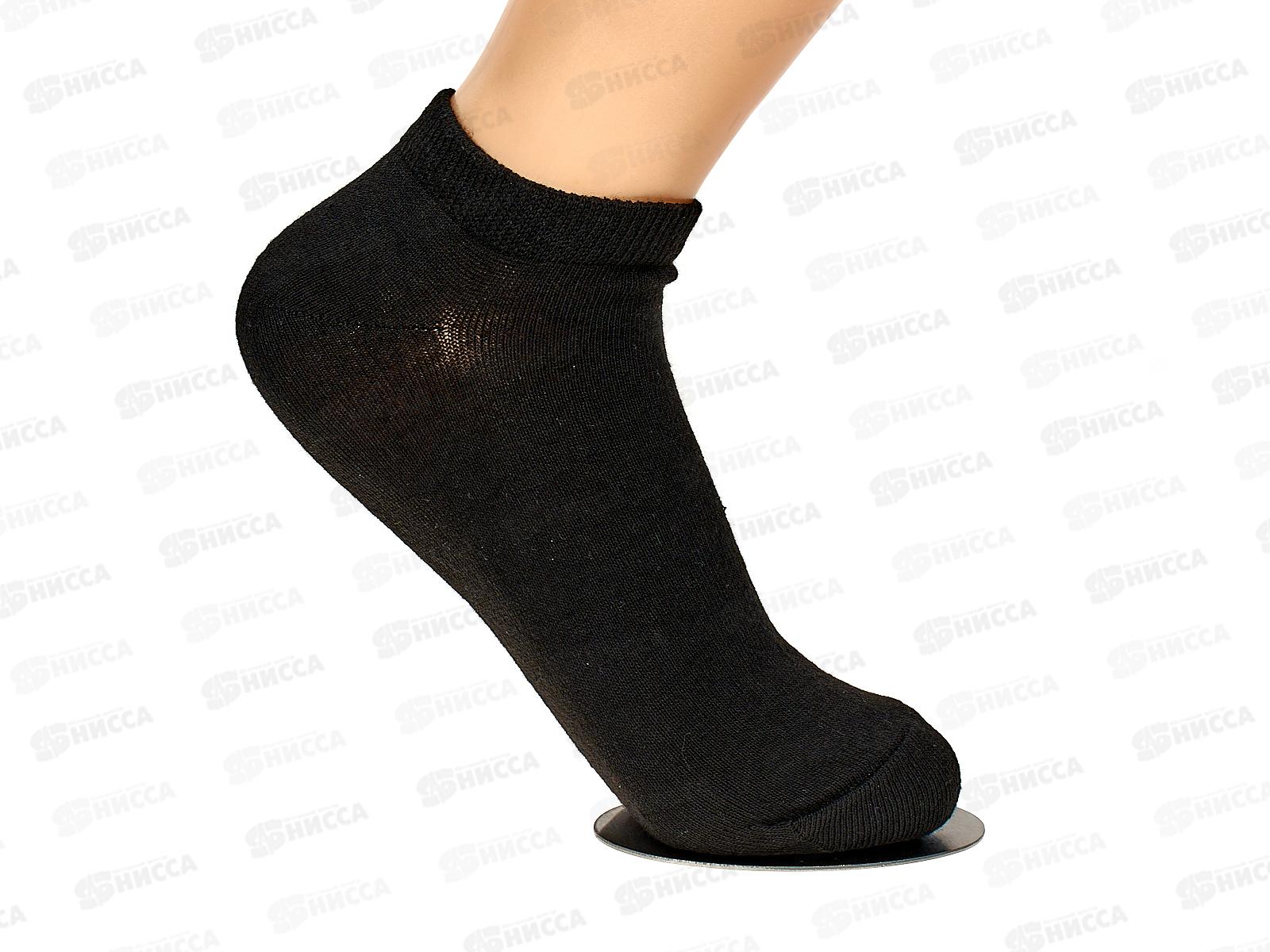 Носки женские ЖК-06 GRAND LINE черный р-23