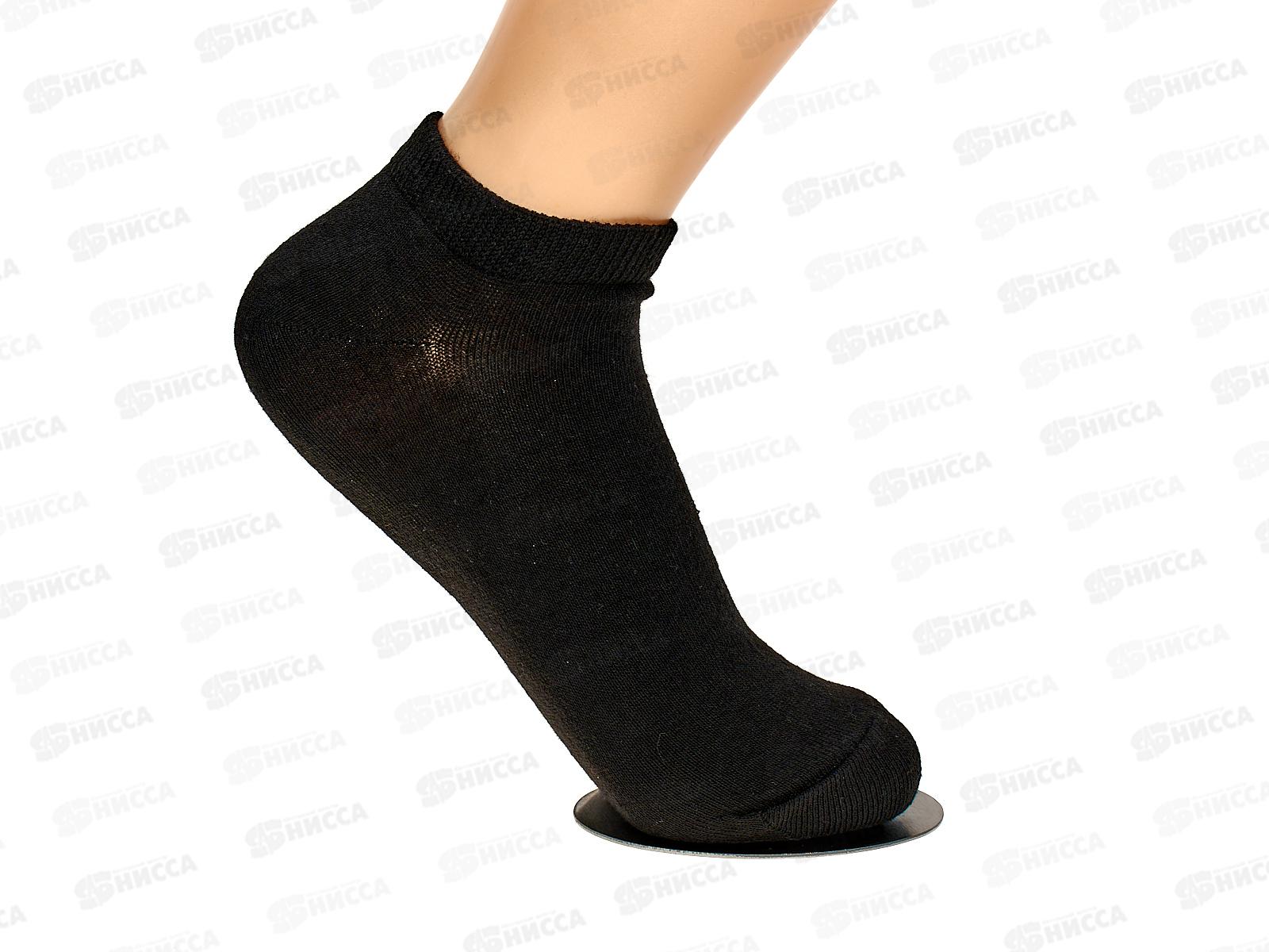 Носки женские ЖК-06 GRAND LINE черный р-25