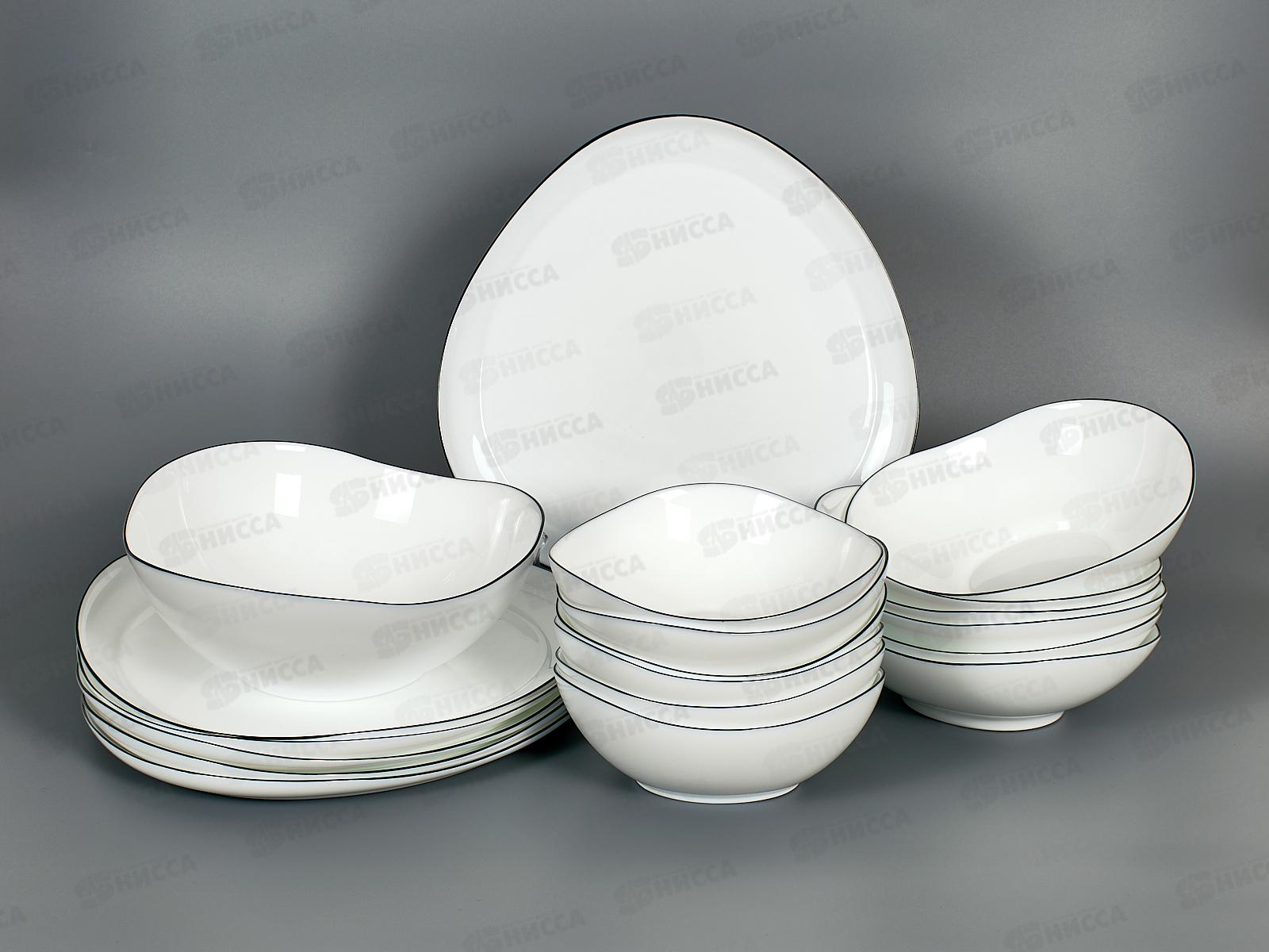 Набор столовый 19пр стеклокерамика 70201-1