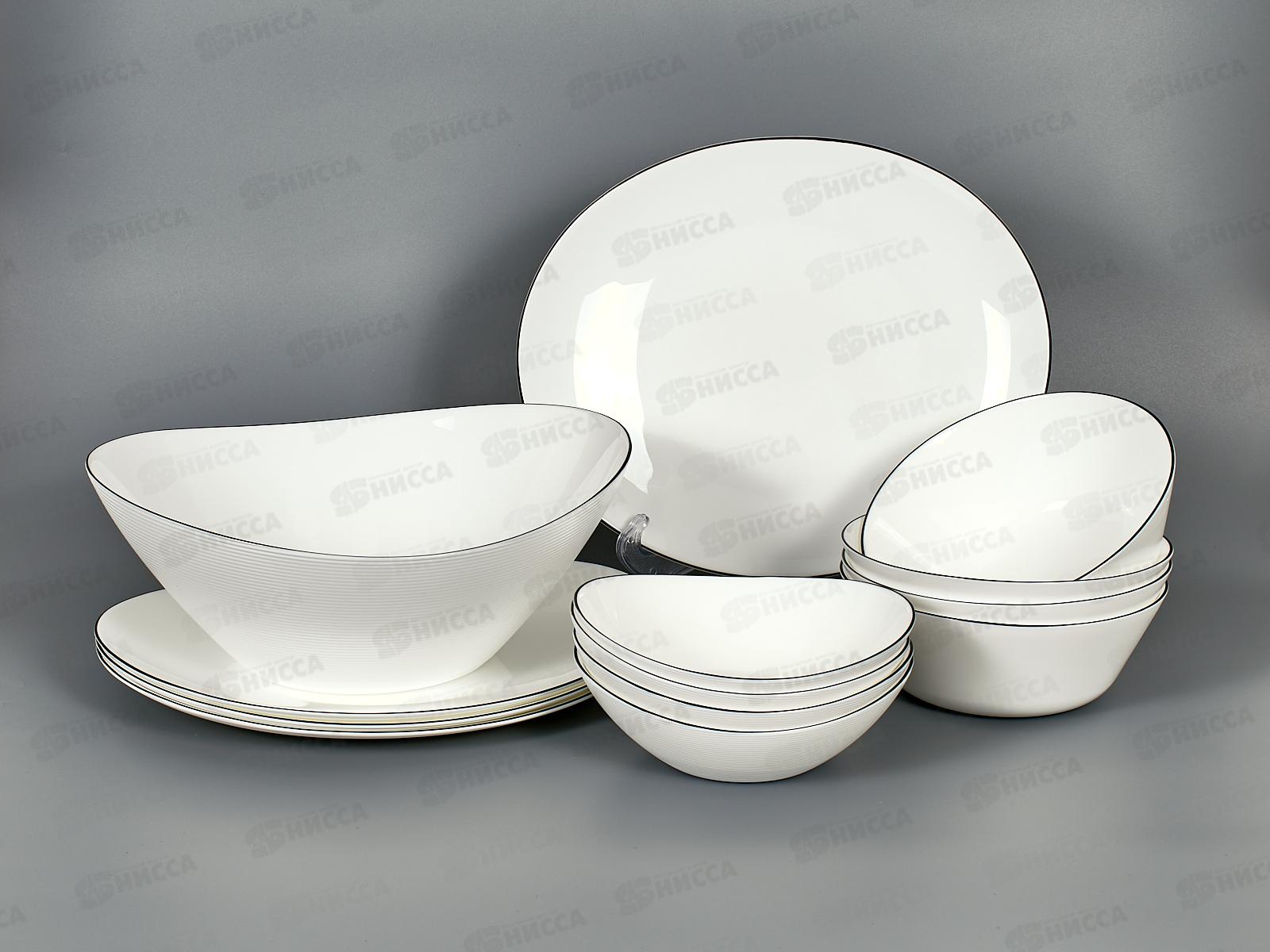 Набор столовый 13пр стеклокерамика 70201-5 *2