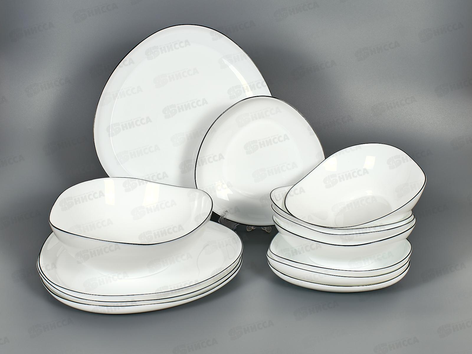 Набор столовый 13пр стеклокерамика 70201-2 *2