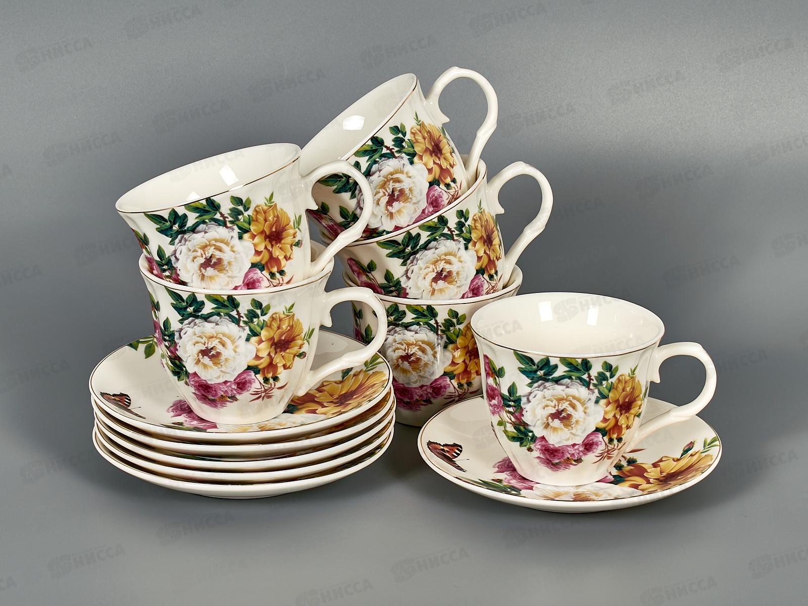 Набор чайный Эдем 2306-12С 220мл 248276