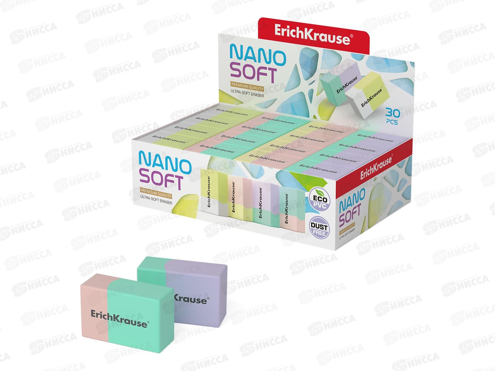 Ластик EK48767  Nano Soft  *30/1200