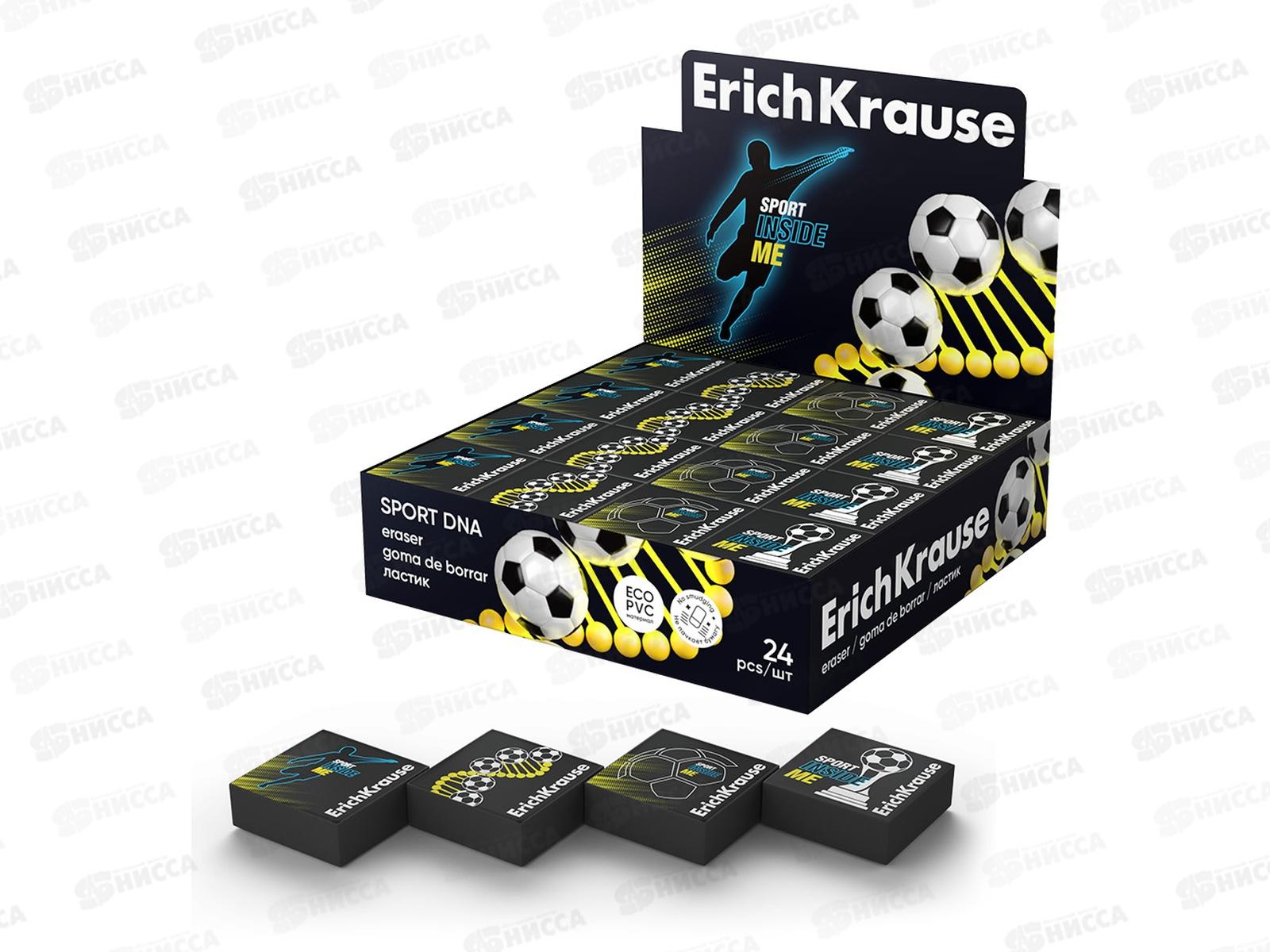 Ластик EK60787 Sport DNA  *24/960