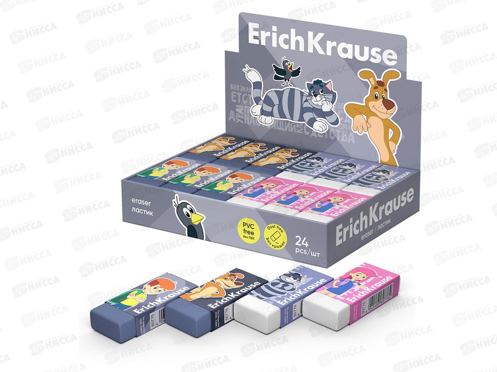 Ластик EK60776 Простоквашино  *24/960