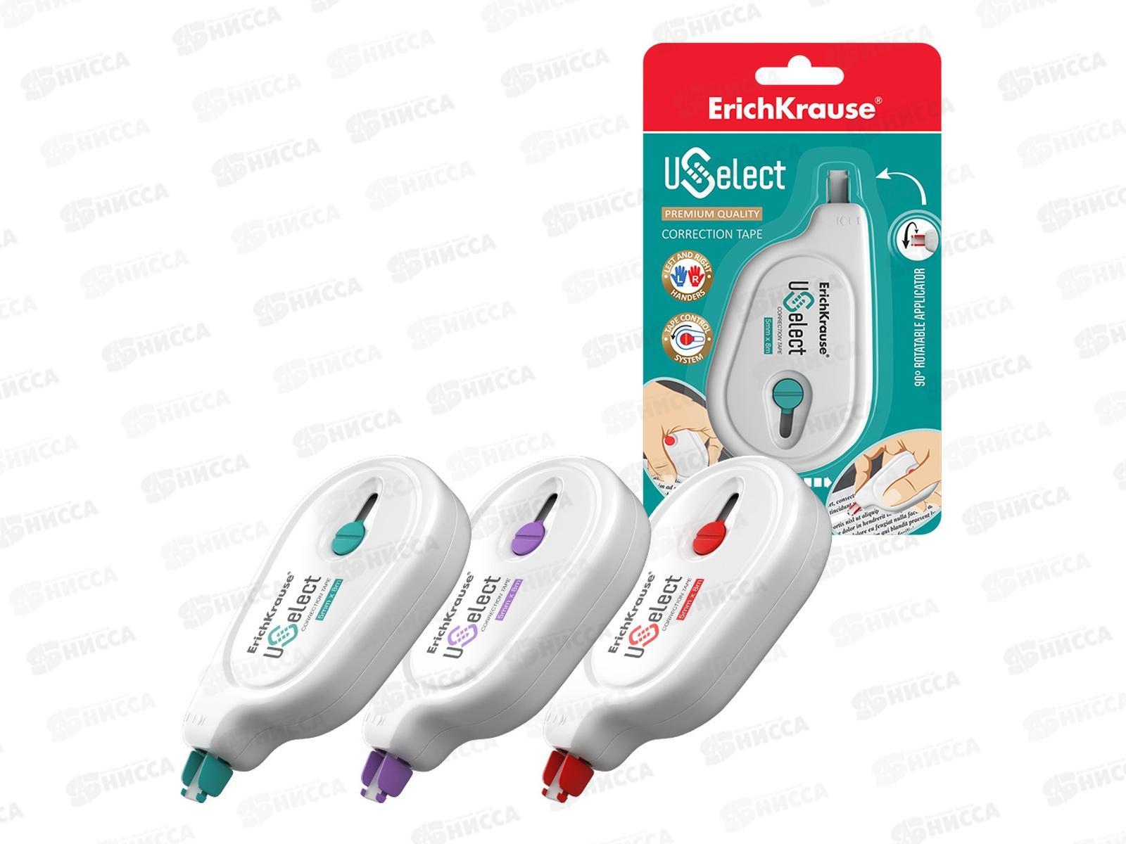 Корректирующая лента EK53201  5мм*8м Uselect . *1/24