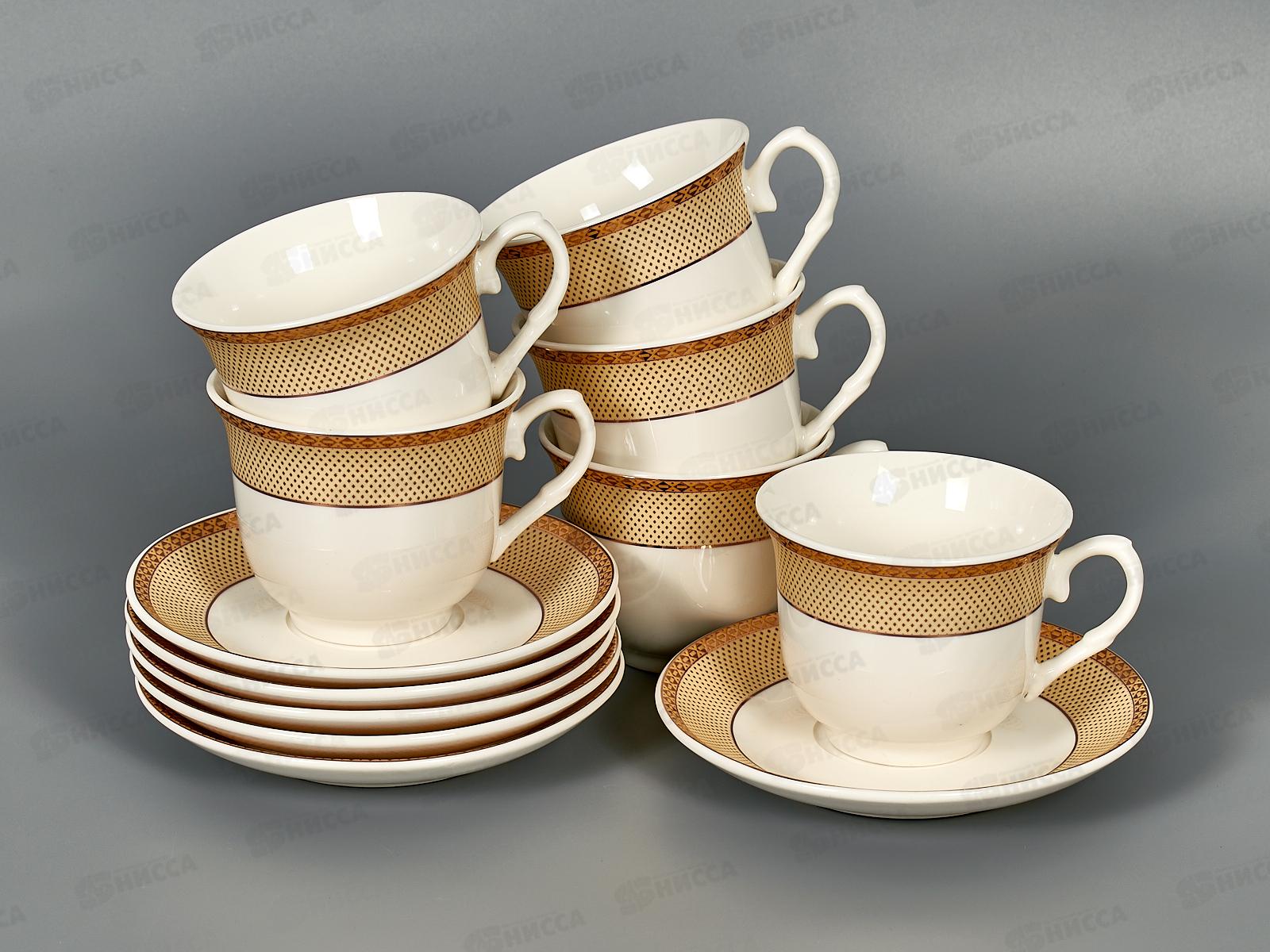 Набор чайный NKY12-G04 Люксор 200мл *8  194955