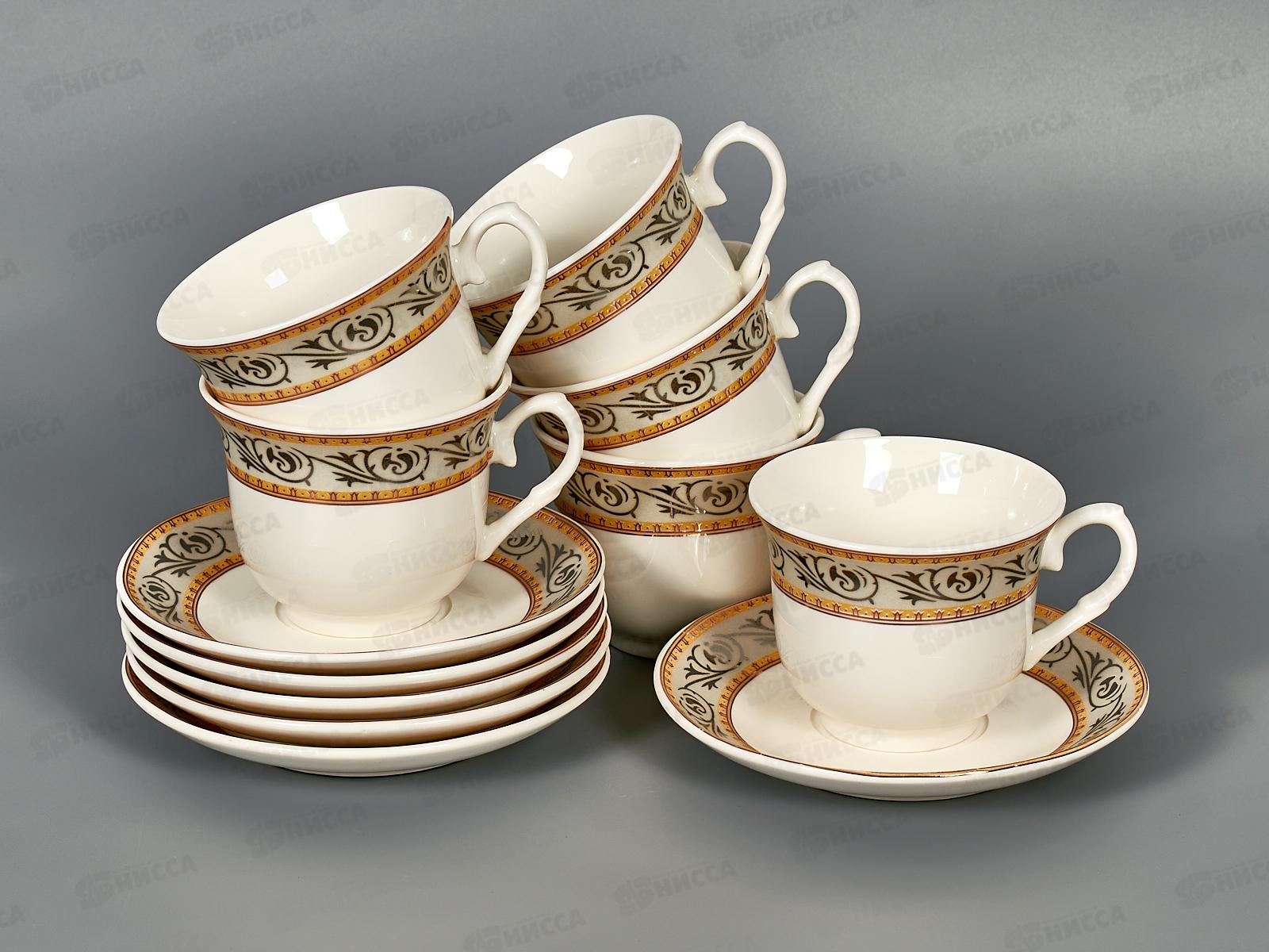 Набор чайный NKY12-G05 Патио 200мл *8  194956