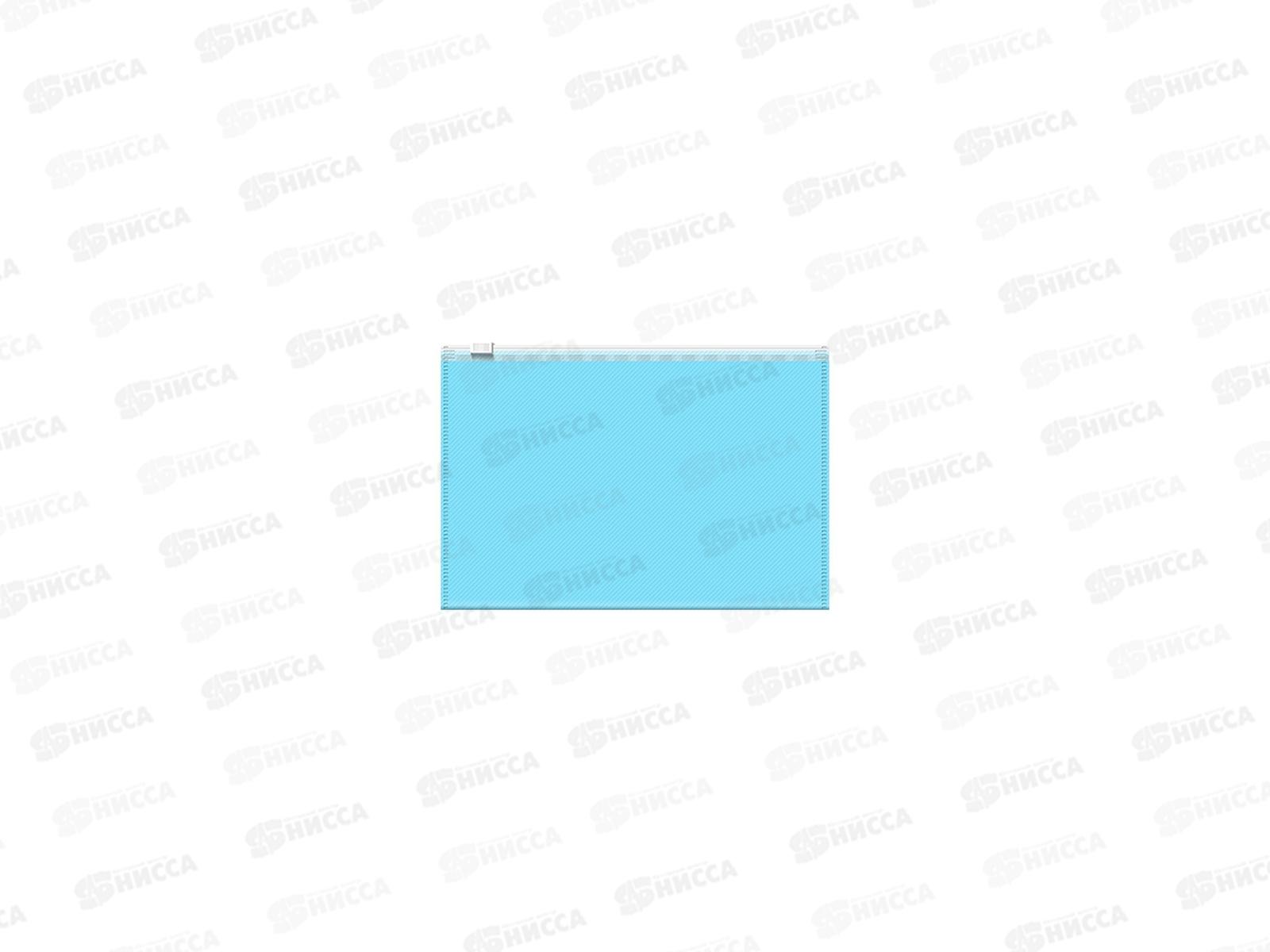 Папка на молнии EK B6,  Zip, Pastel асс.  50340 *12/240