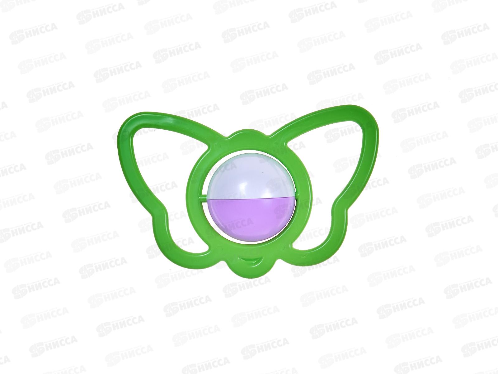 Погремушка &quotМотылек&quot 2С521