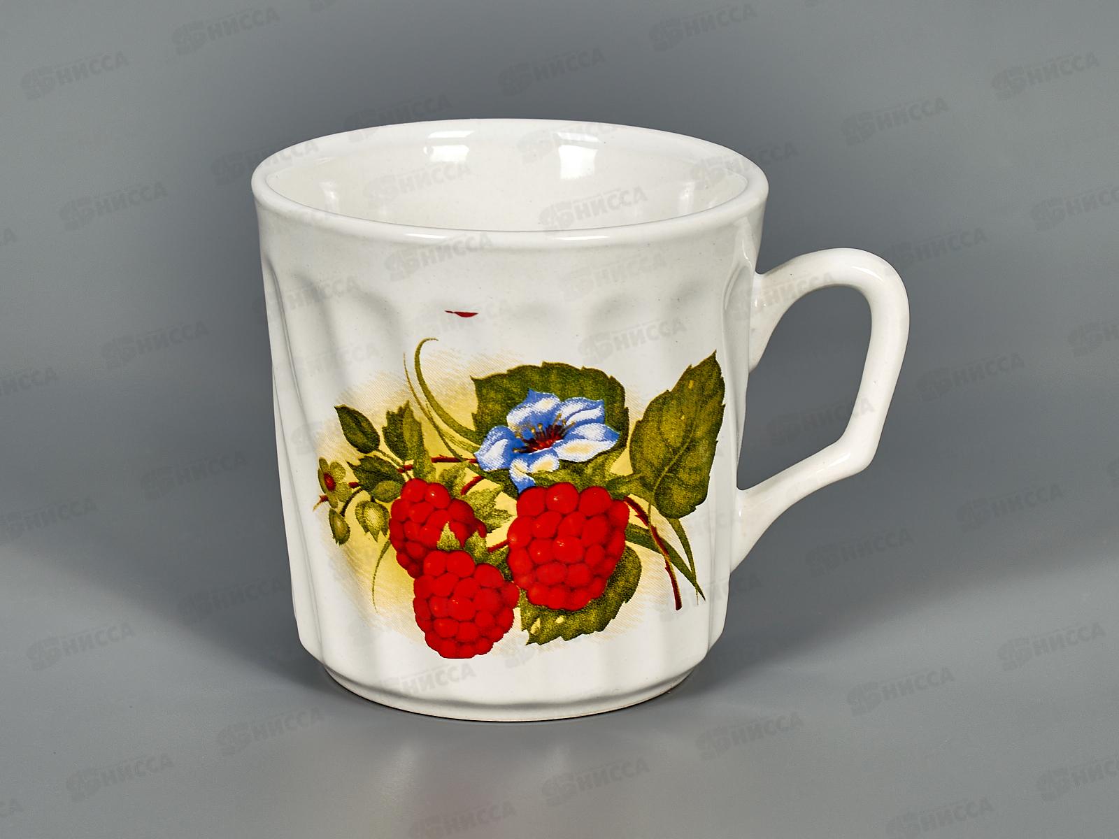 Кружка TYMV250 Малина 250мл 774012