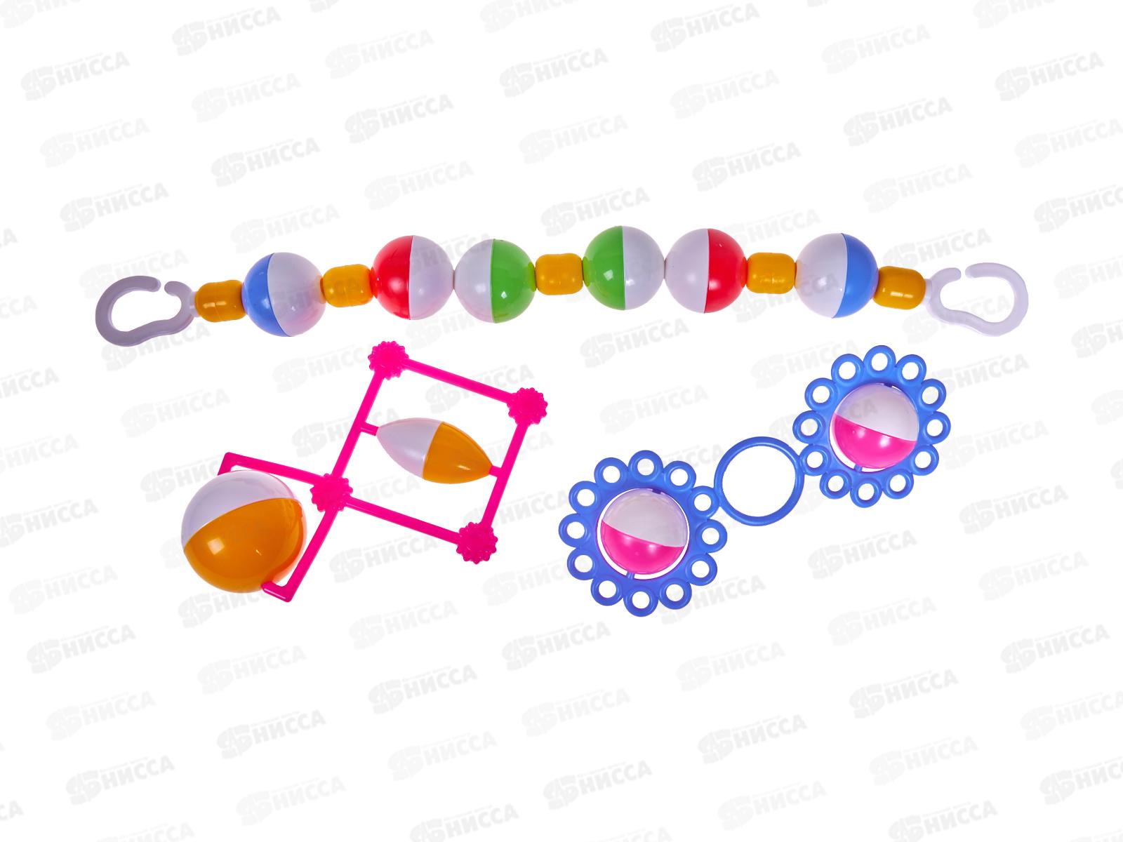 Набор погремушек игрушек №3, 2С537