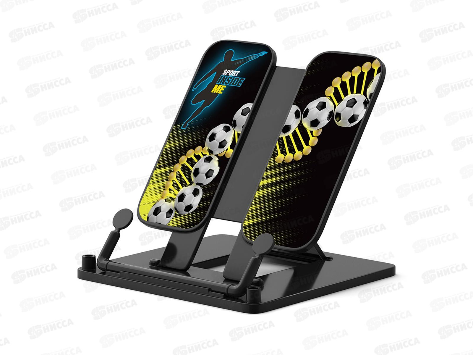 Подставка для книг EK Sport DNA 61565*8