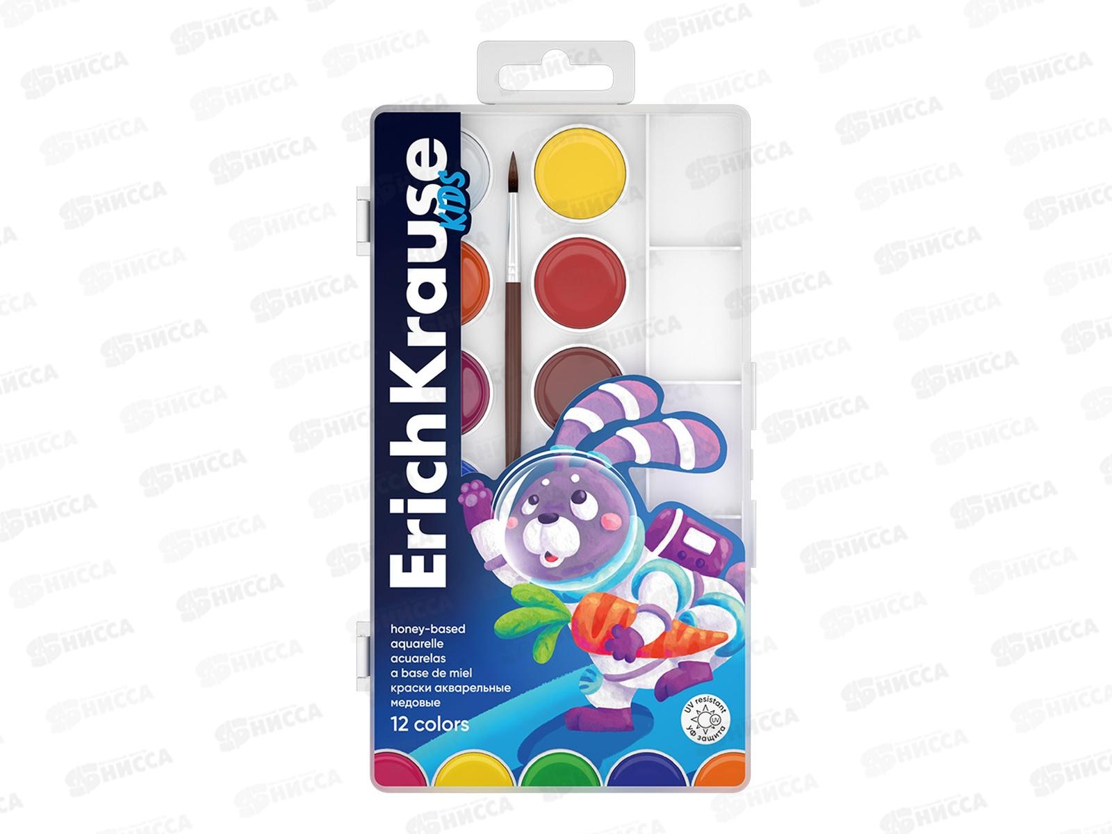 Акварель EK Kids Space  Animals  12цв. 61363 *7/21