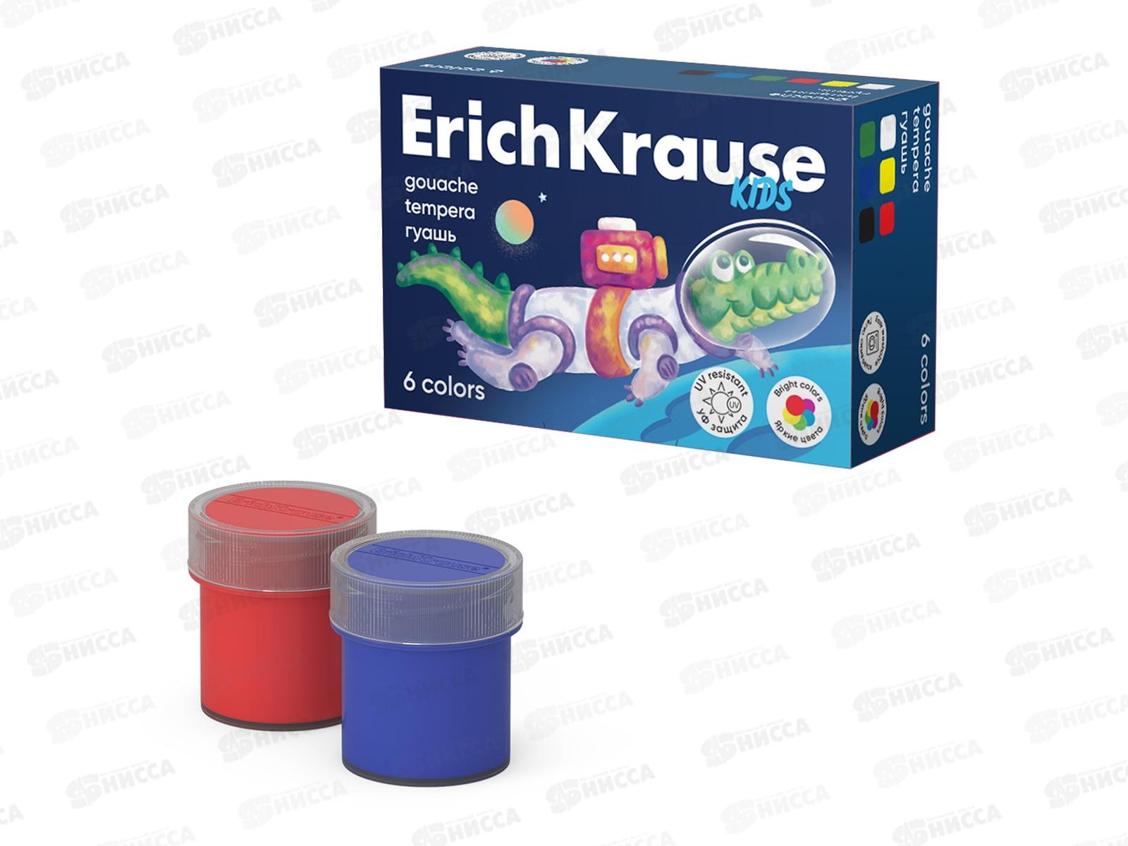 Гуашь художественная EK Kids Space Animals 6цв. 61408 *36