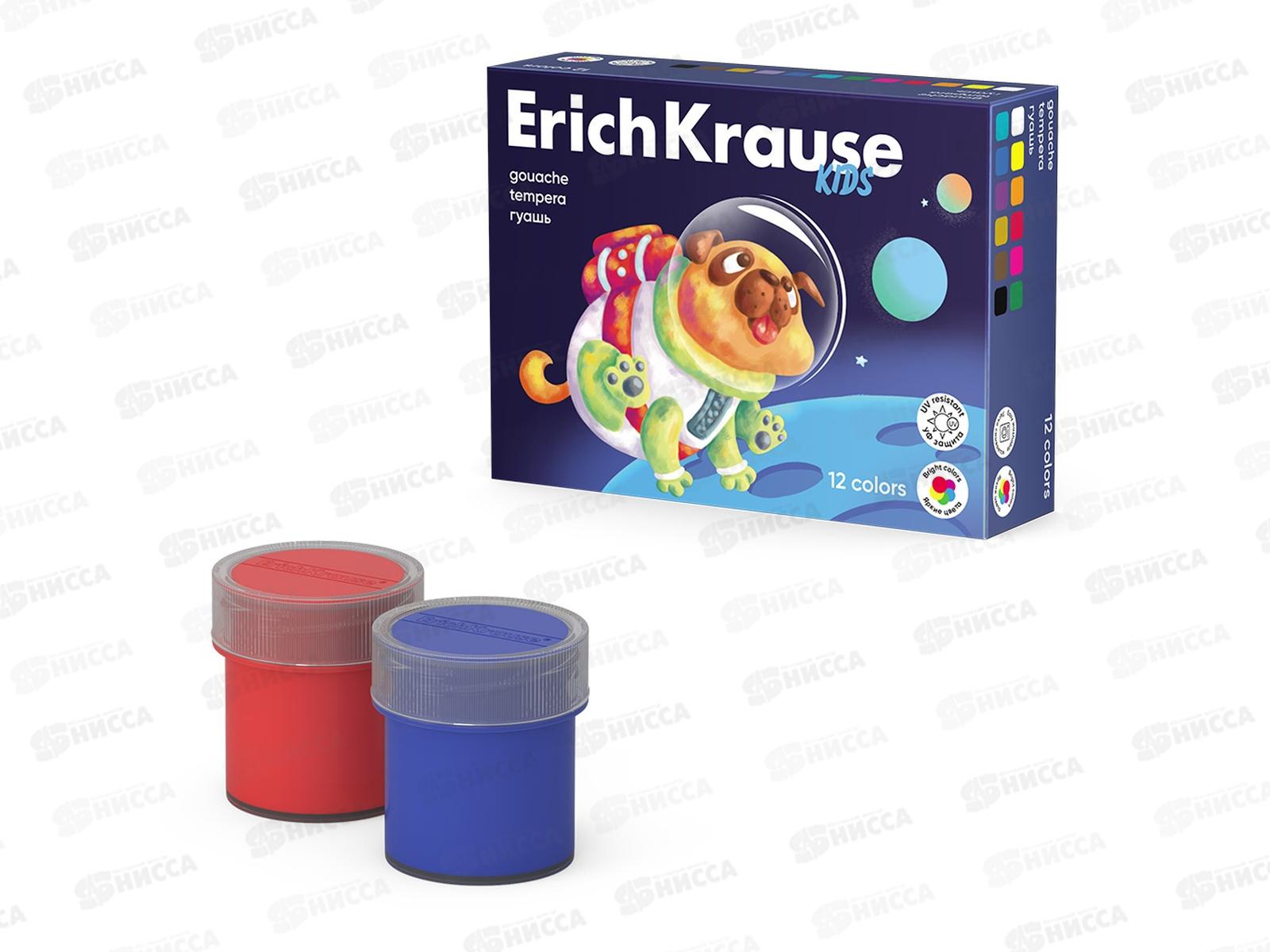 Гуашь художественная  EK Kids Space Animals 12цв. 61410 *18