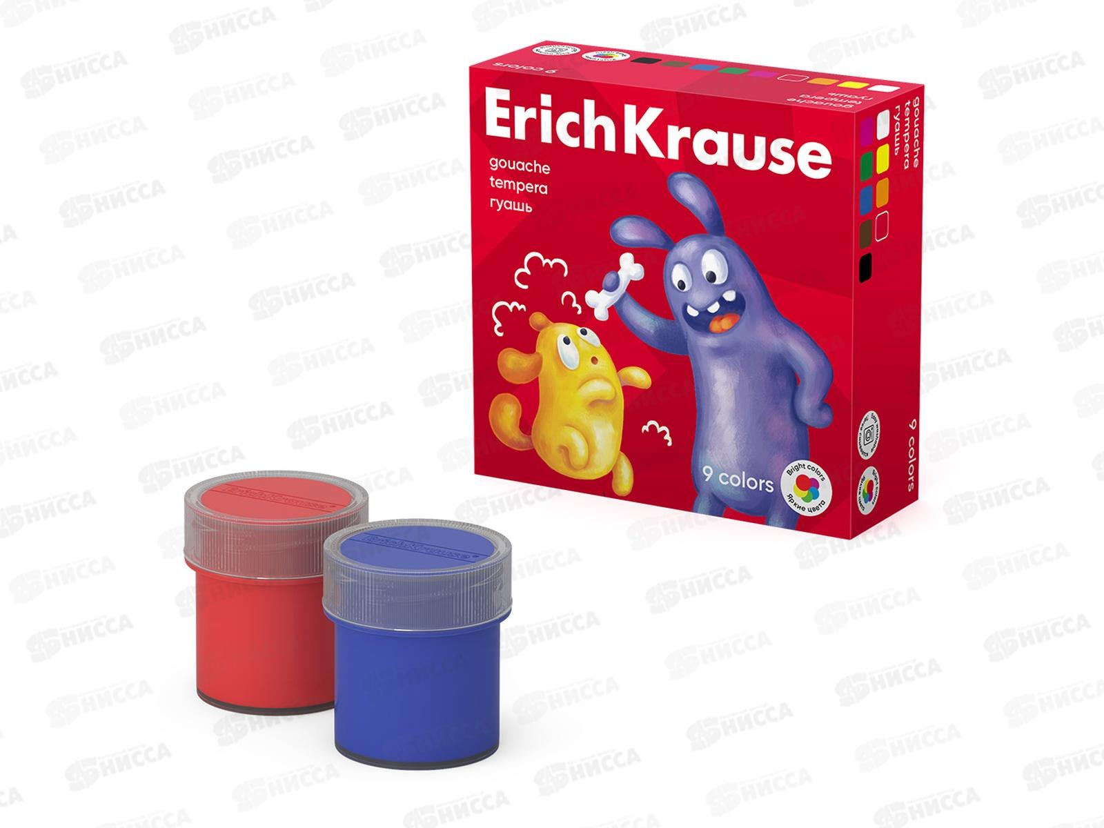 Гуашь художественная EK Jolly Friends 9цв. 61414 *24