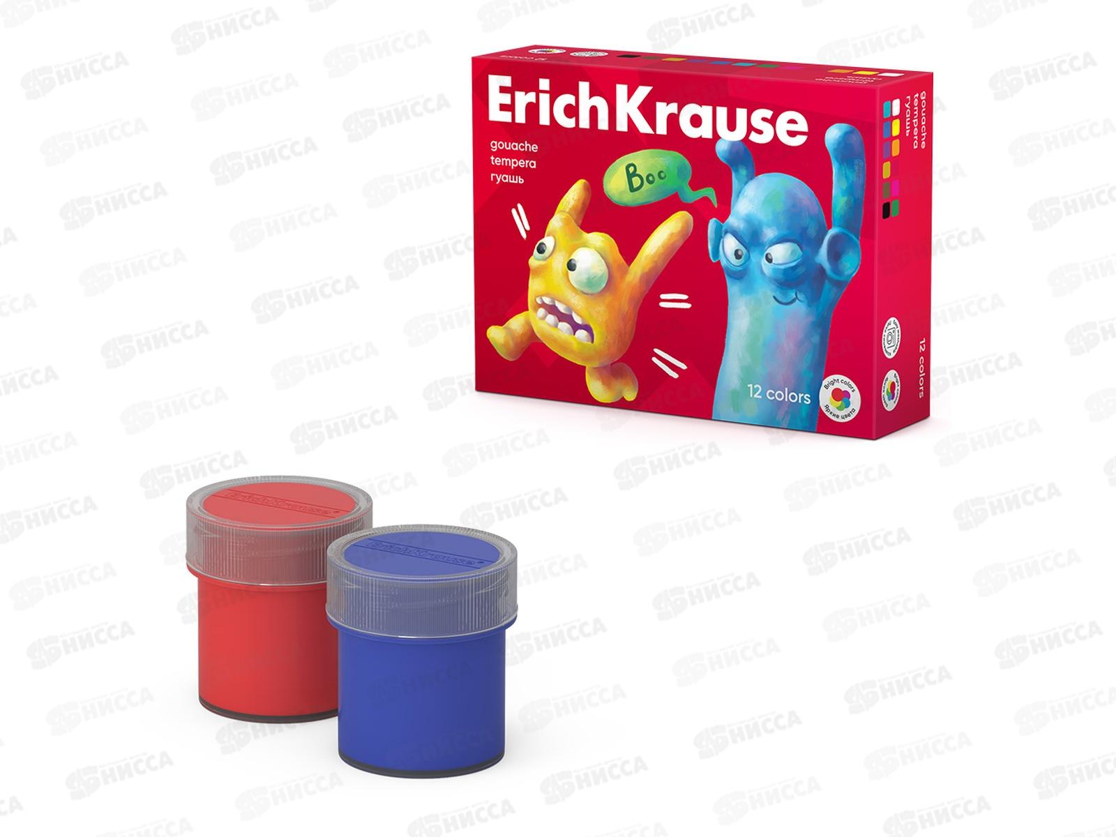 Гуашь художественная EK Jolly Friends 12цв. 61415 *18