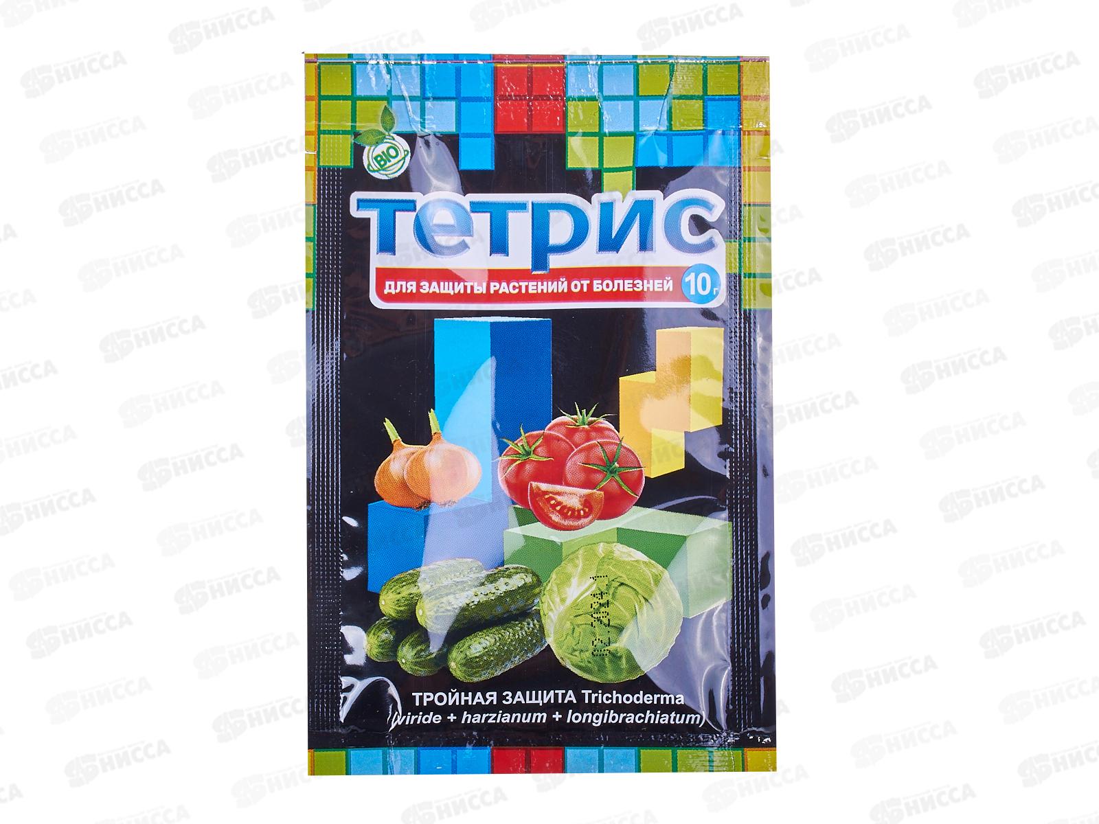 Тетрис 10г, защита от болезней, пакет *200  ВХ СРОК ДО 03.26