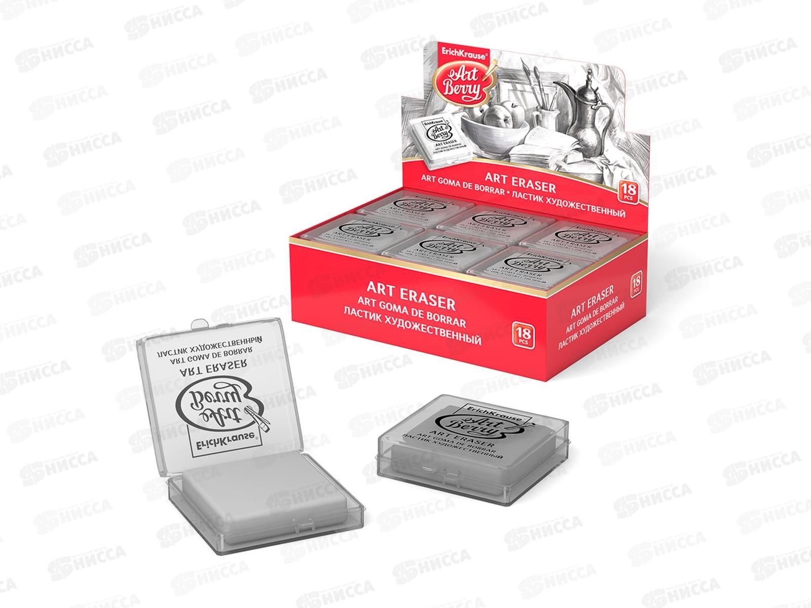 Ластик EK46161 худ. в пласт.футл. *18