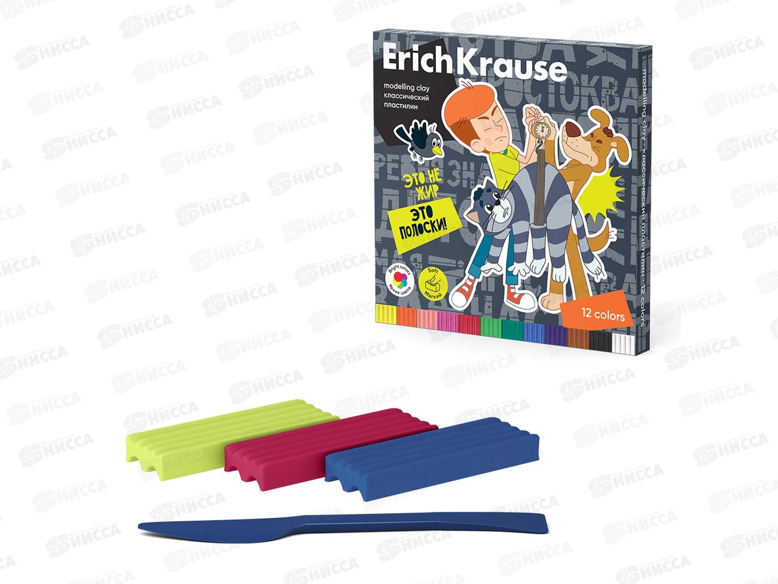 Пластилин 12цветов 180г EK Простоквашино,61072 *8/32