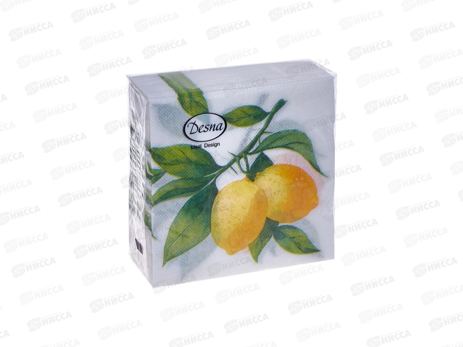 Салфетки 1 слойные 40 листов 24*24 Desna Design Лимон,57583*32