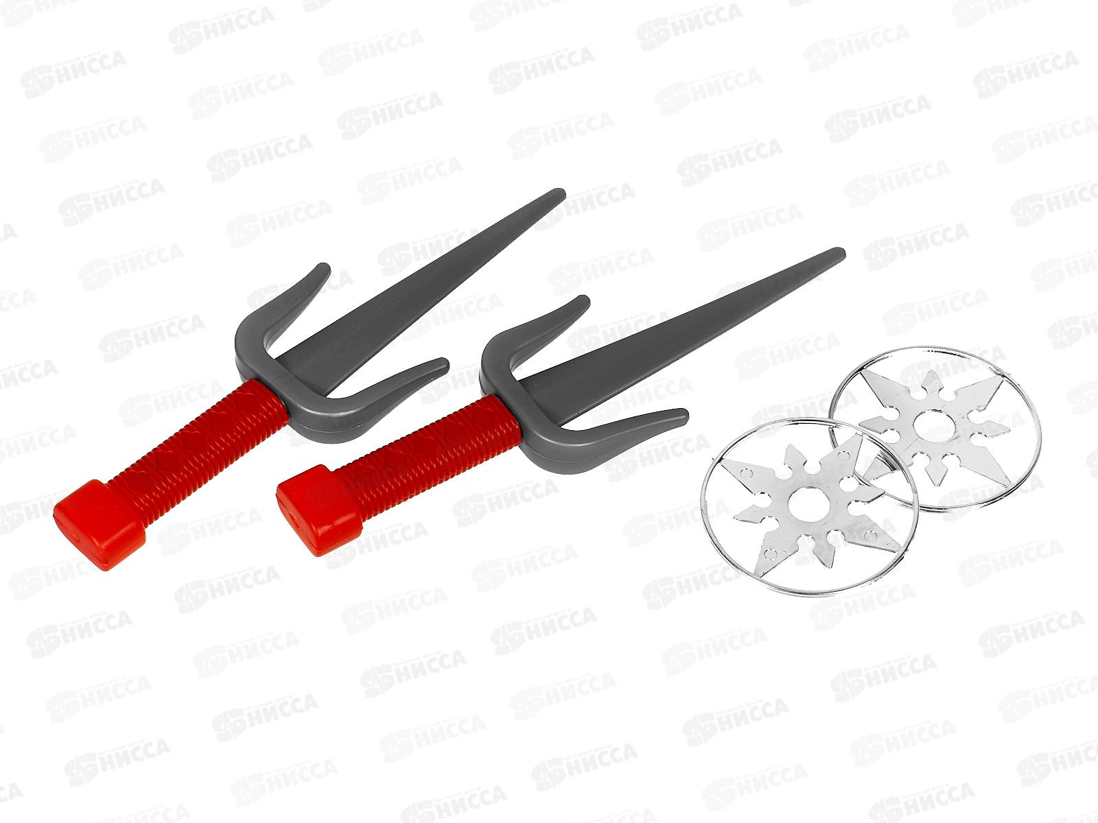 Набор оружия 4 предм. с кинжалами Нинзя в пакете 49658