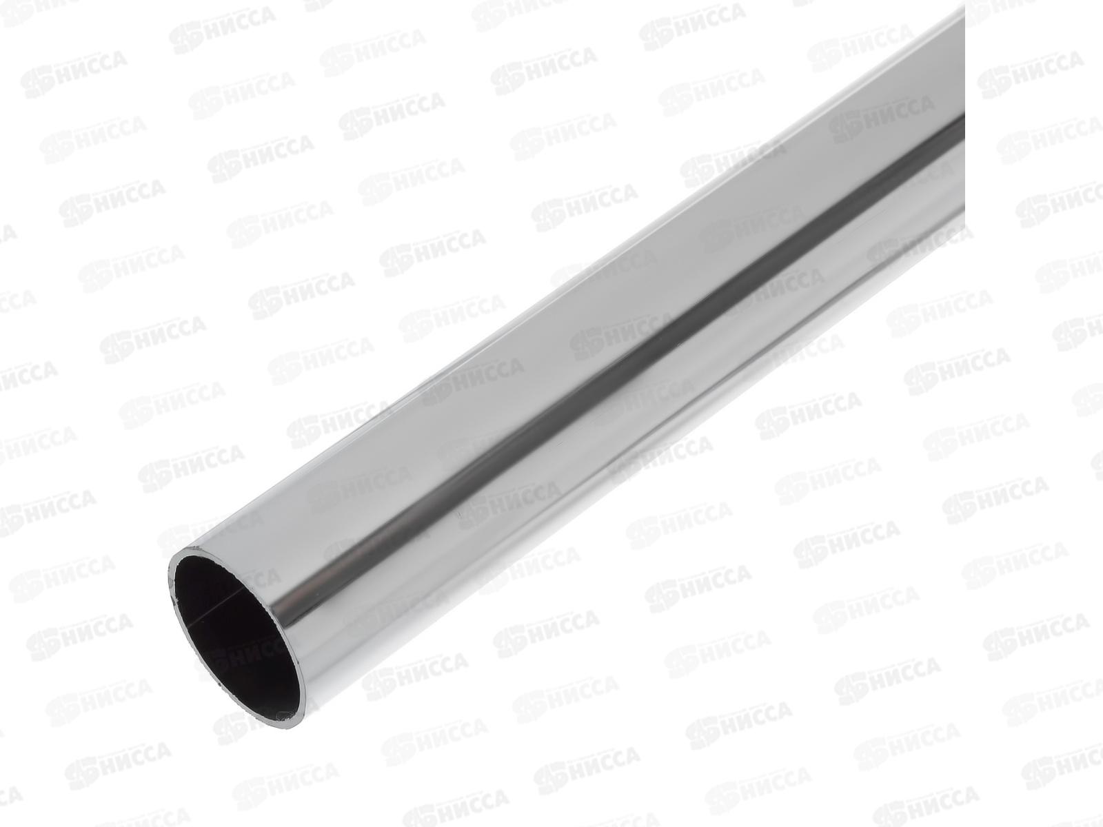 Труба 25x1,0x1000мм (хром 1 шт) 599430