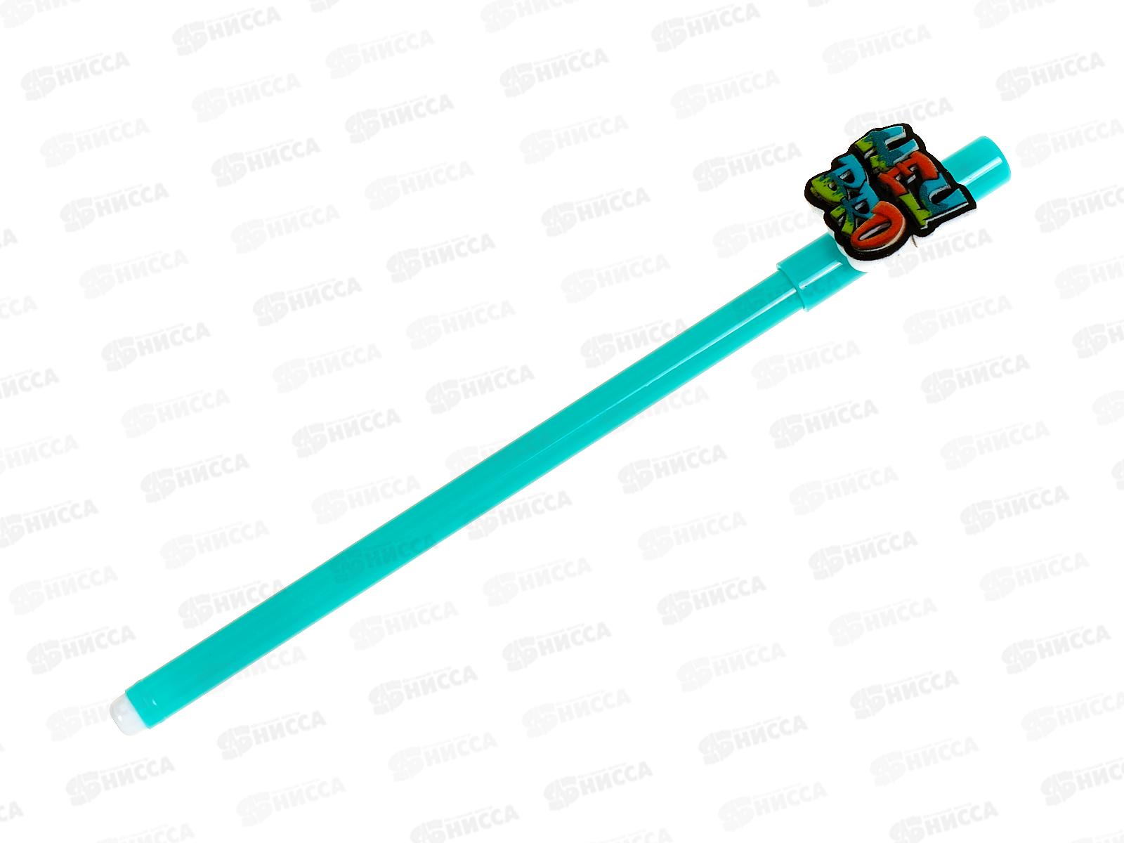 Ручка шариковая deVENTE Hey Bro 0.7мм синяя корпус ассорти 9021407 *36