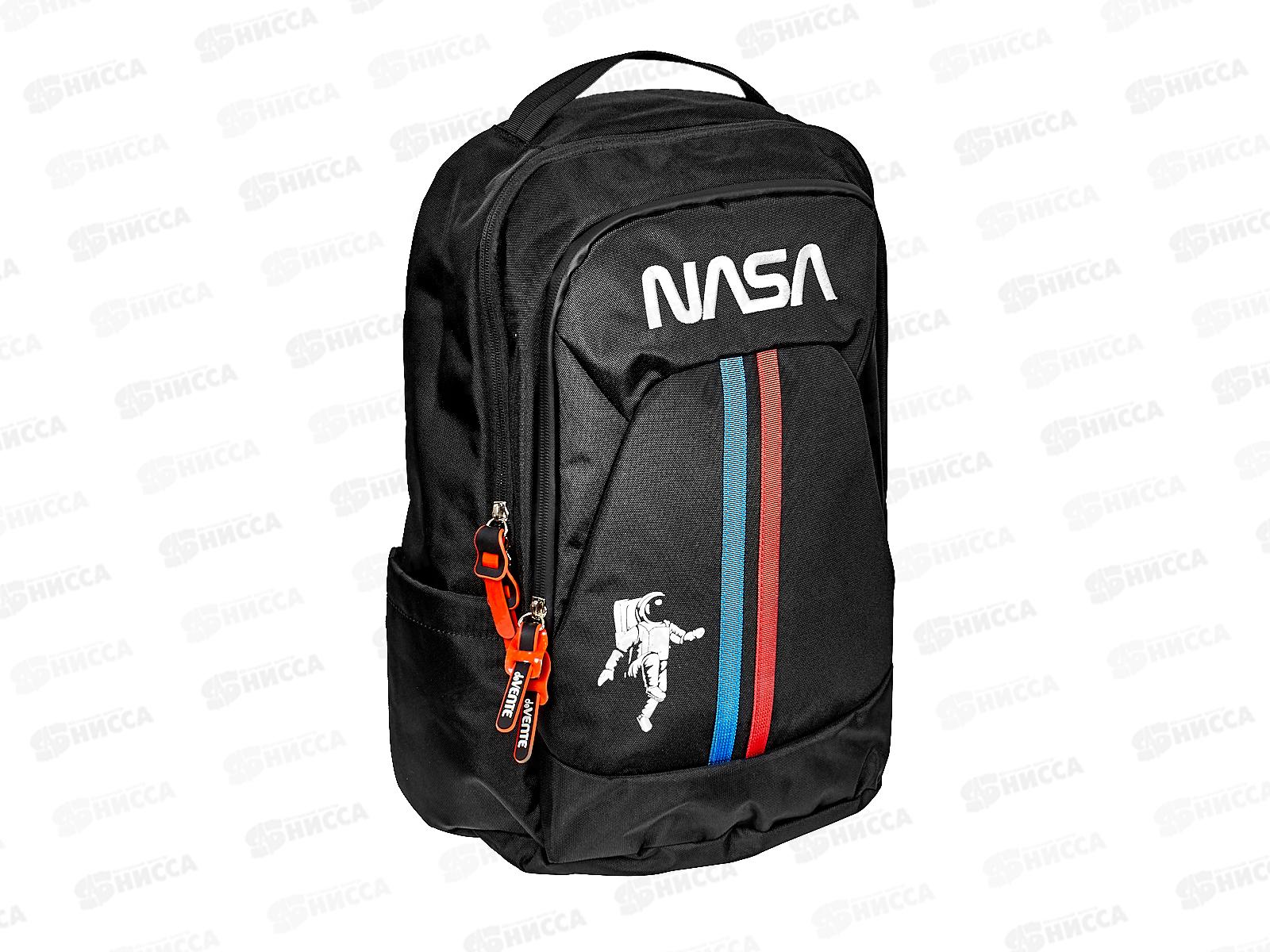 Рюкзак deVente NASA 44*31*20см 1отд.,уплотнение д/ноутбука 7032475